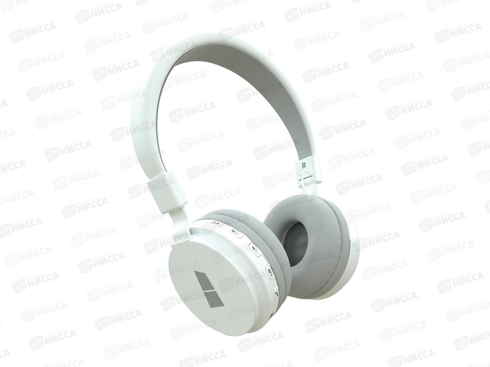 Наушники накладные Bluetooth 5.0 200mAh More choice HW15 белый