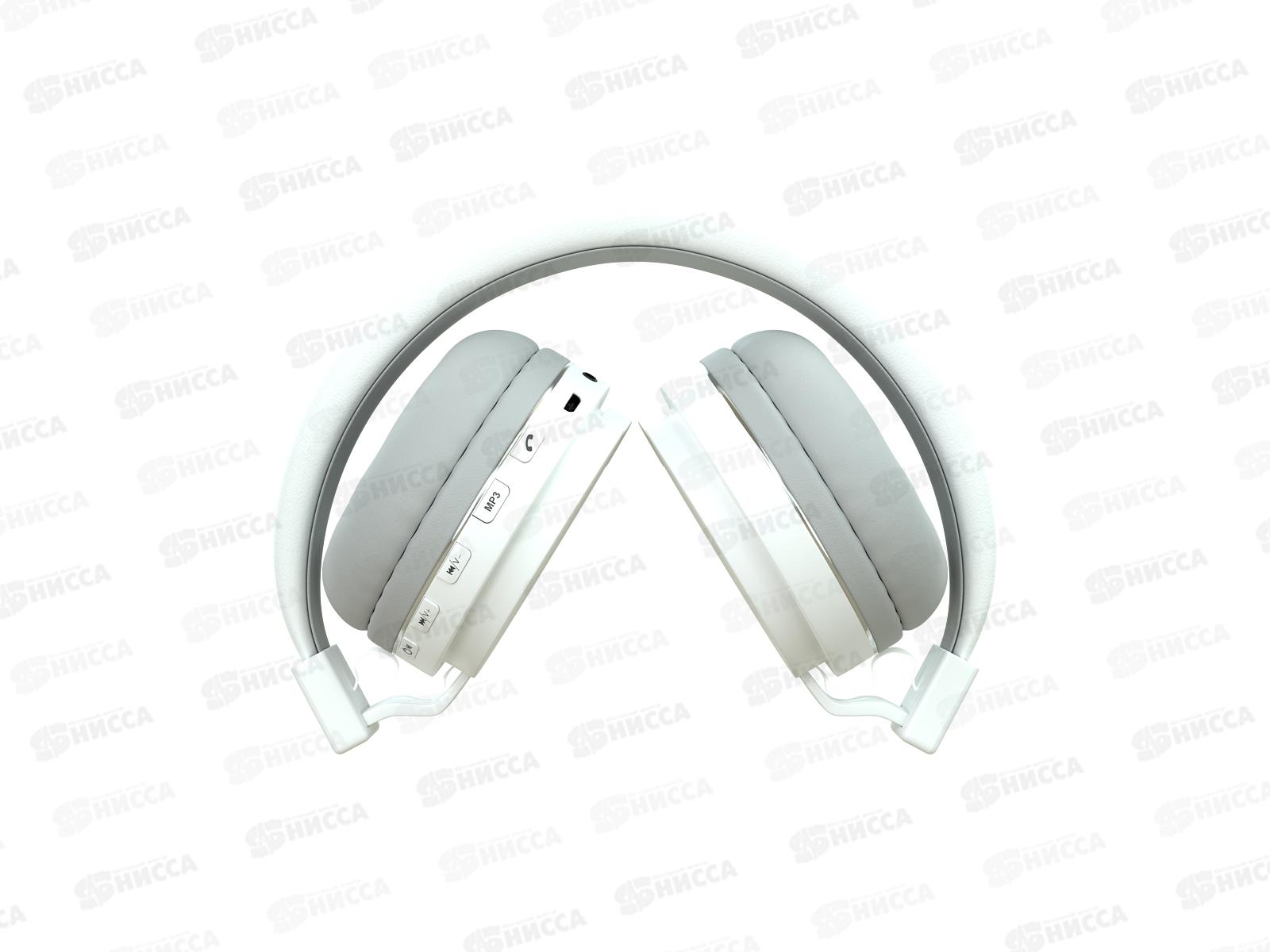 Наушники накладные Bluetooth 5.0 200mAh More choice HW15 белый