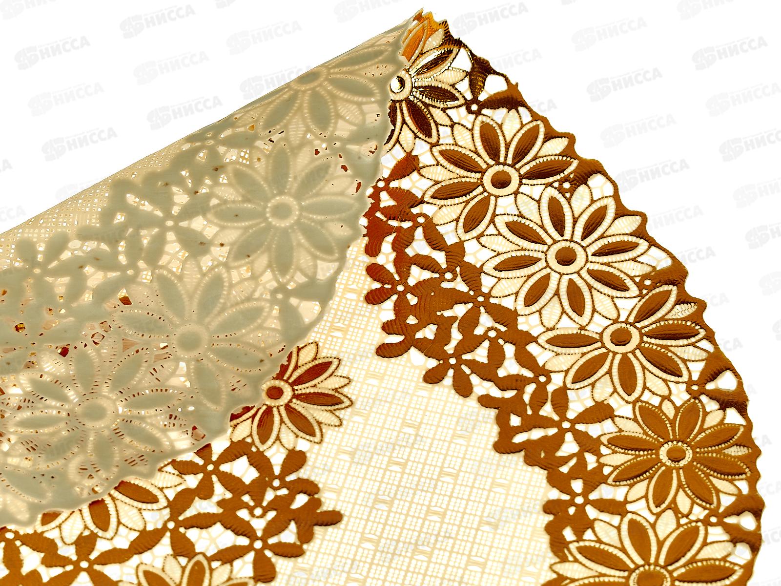 Салфетка ажурная GRACE Лейс 30*30 LO-1005А золото круг 96213 *12