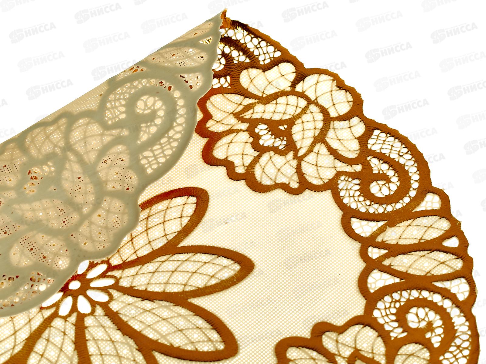 Салфетка ажурная GRACE Лейс 30*30 LO-1009А золото круг 96216 *12