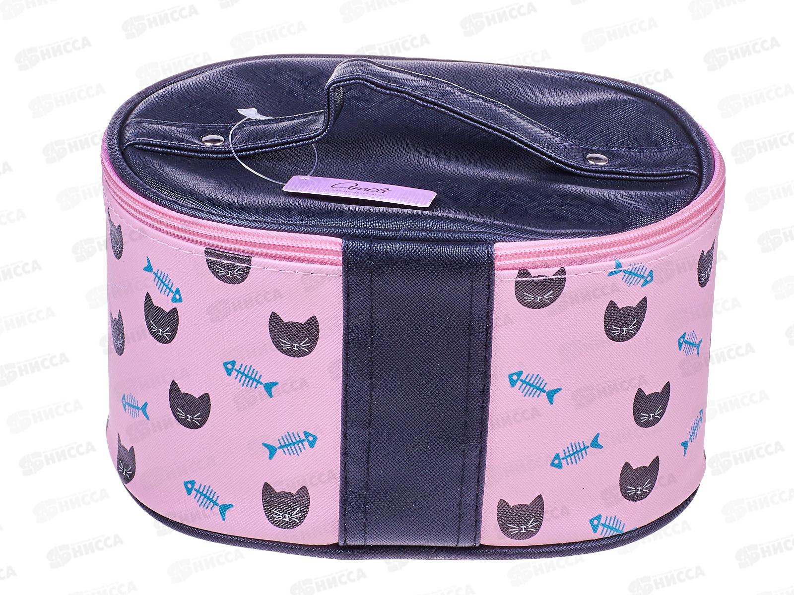 Ameli Косметичка Бочонок розовый с котиками