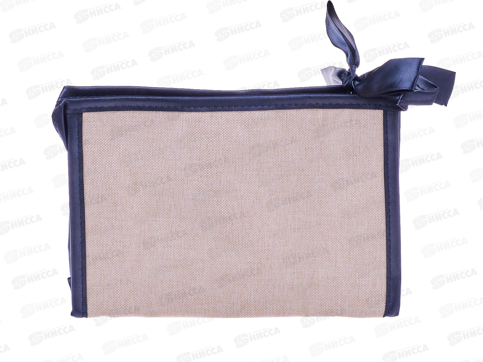 Ameli Косметичка средняя бежевая