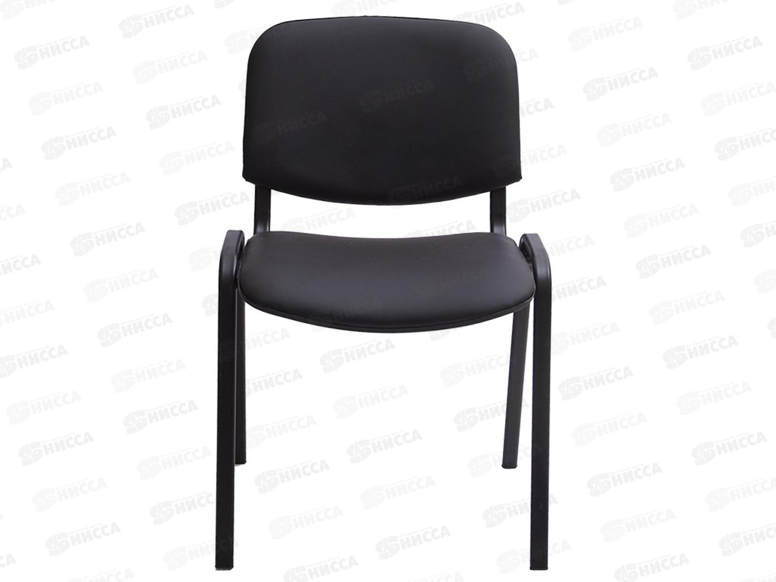 Стул Персона 3, ИЗО к/з черный,каркас черный