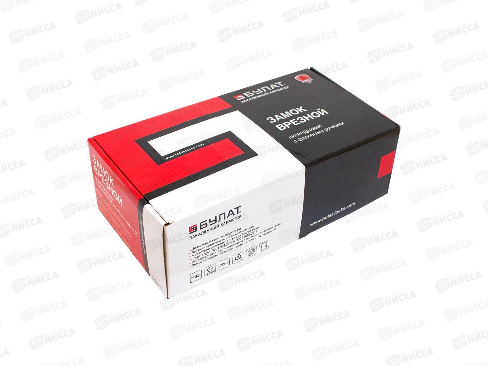 Замок врезной Булат ЗВ4-3.02.08 Ферона мат никель 5п кл с/руч 003 *12