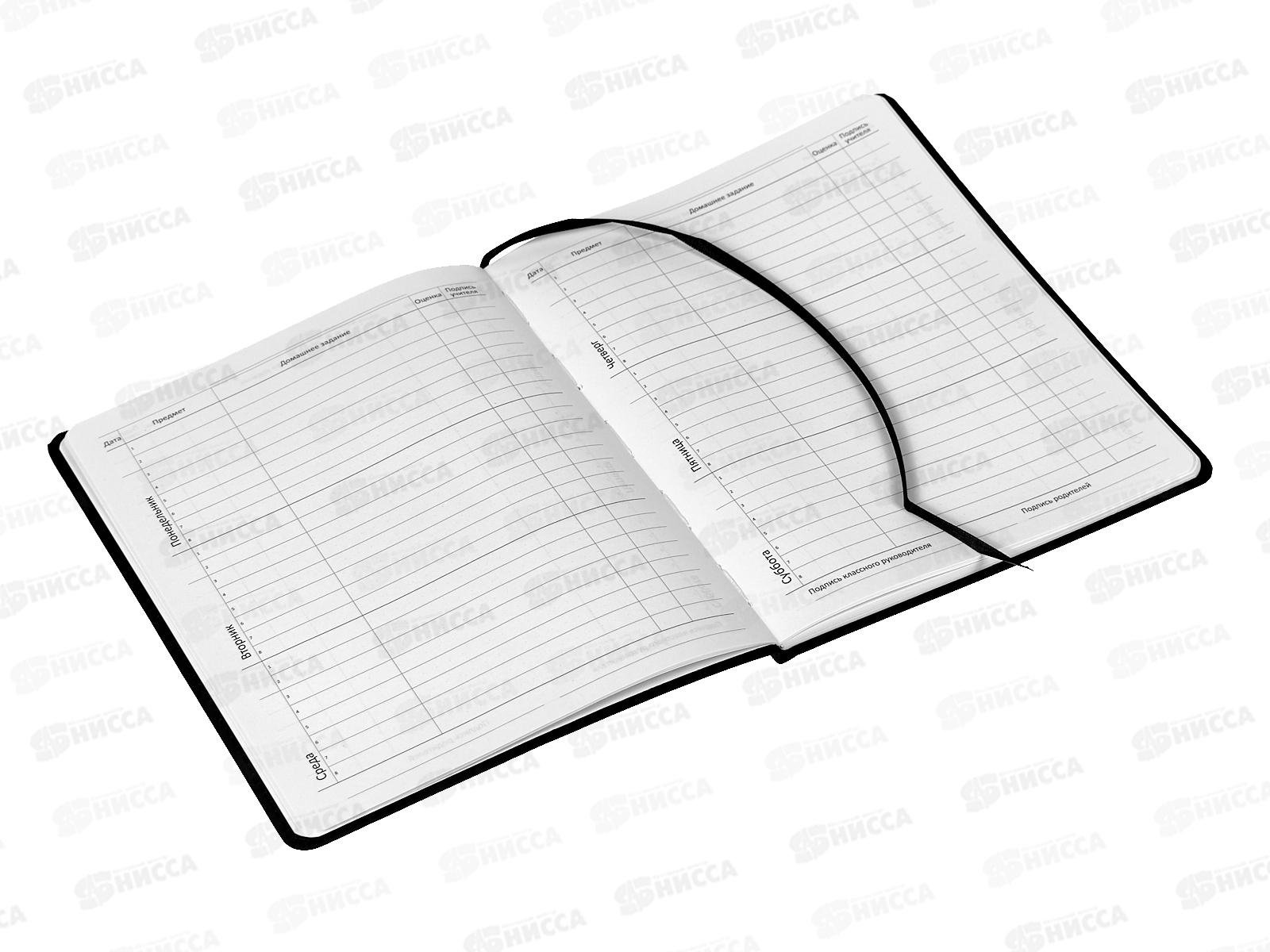 Дневник deVente Booooo иск.кожа,шелкография 2021421 *24