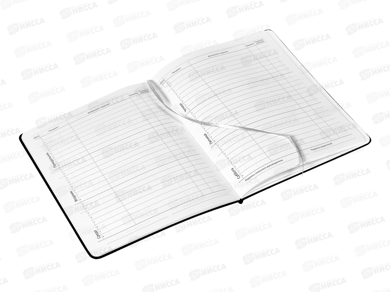 Дневник deVente Моё отношение к окруж.миру иск.кожа, шелк 2021467 *24