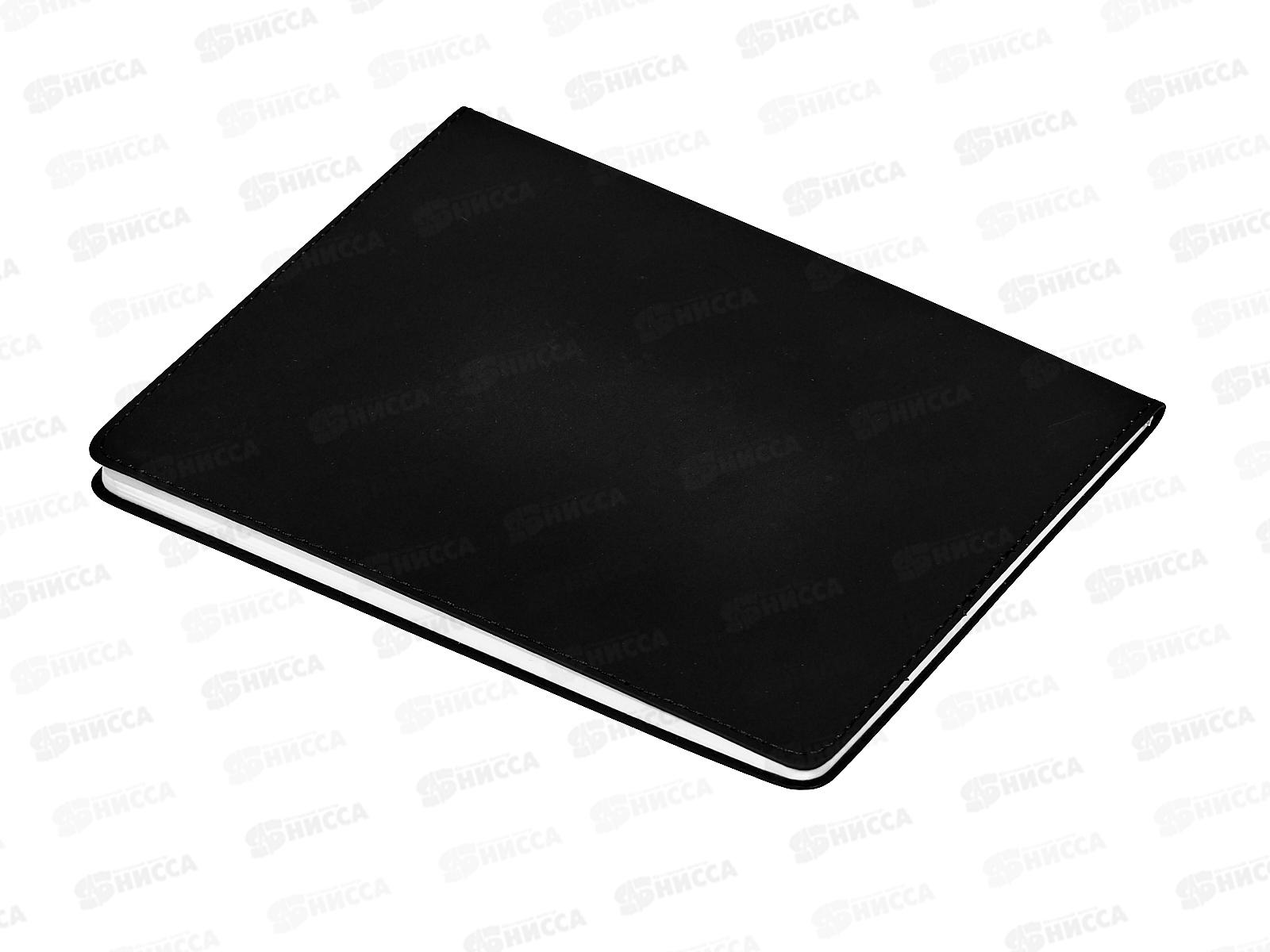 Дневник deVente Моё отношение к окруж.миру иск.кожа, шелк 2021467 *24