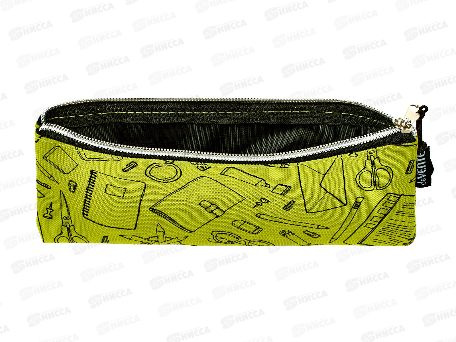 Пенал deVente  21,5*9*1см School текстиль, молния салатовый 7024073