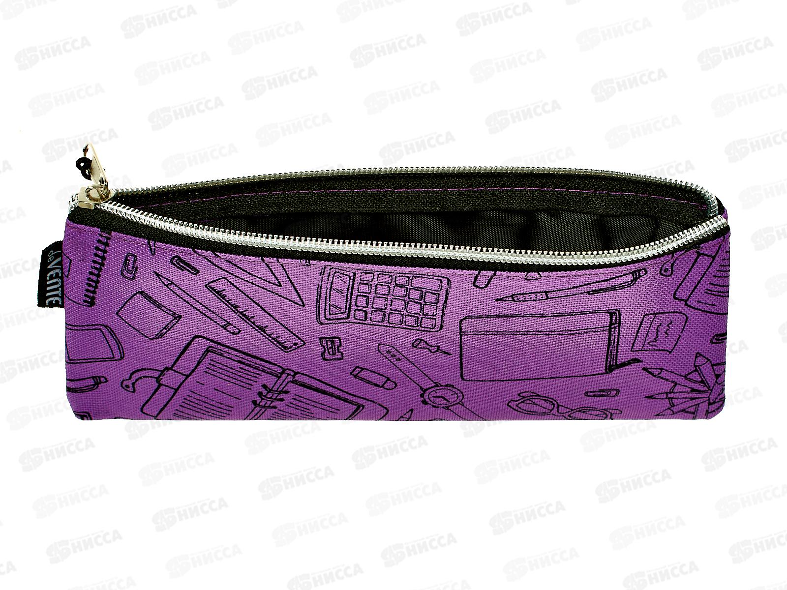 Пенал deVente  21,5*9*1см School текстиль, молния фиолетовый 7024071