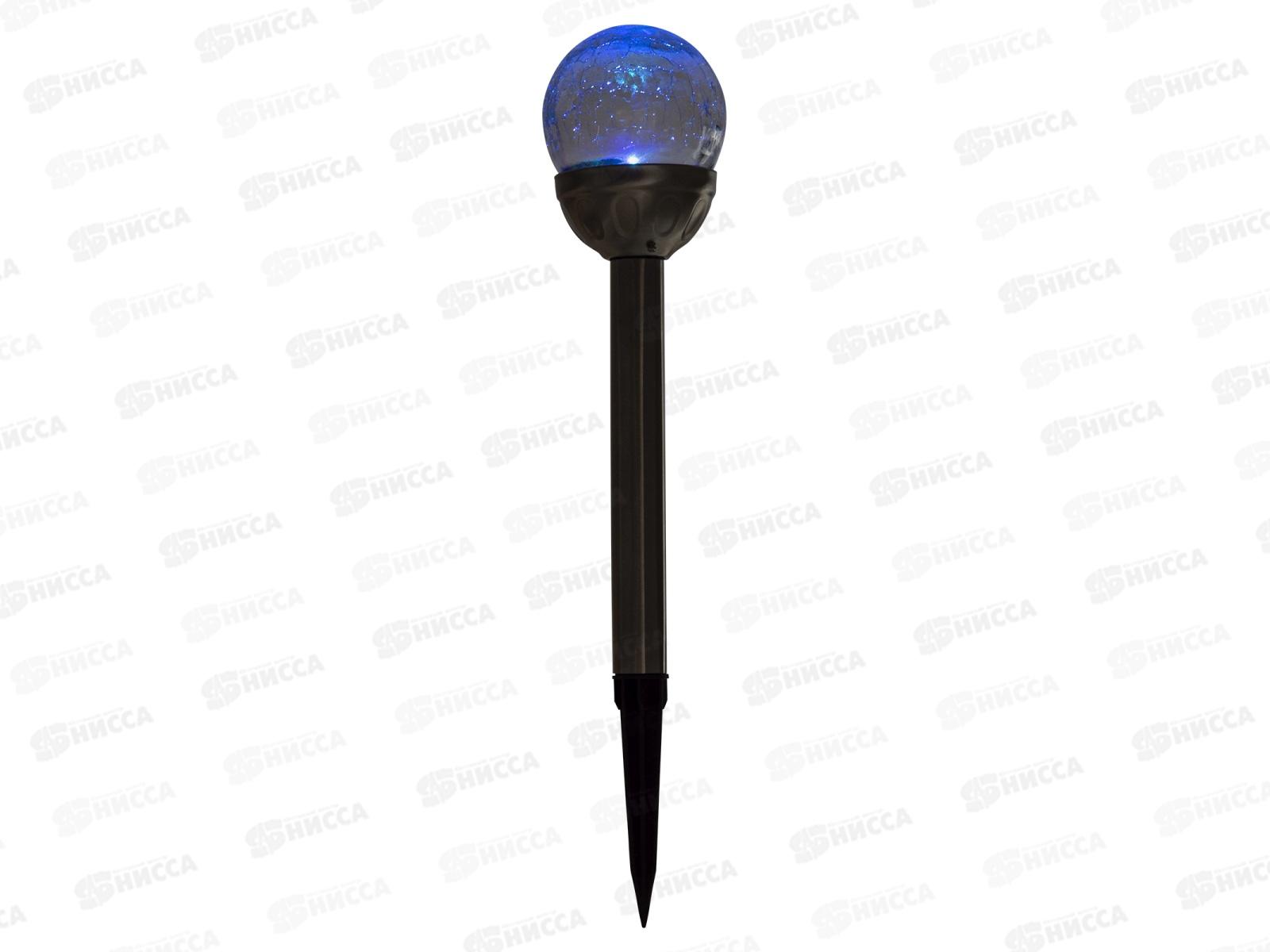 Светильник СС &quotКракле&quot на солнечных батареях, сталь в меняет цвет TDM, 0133