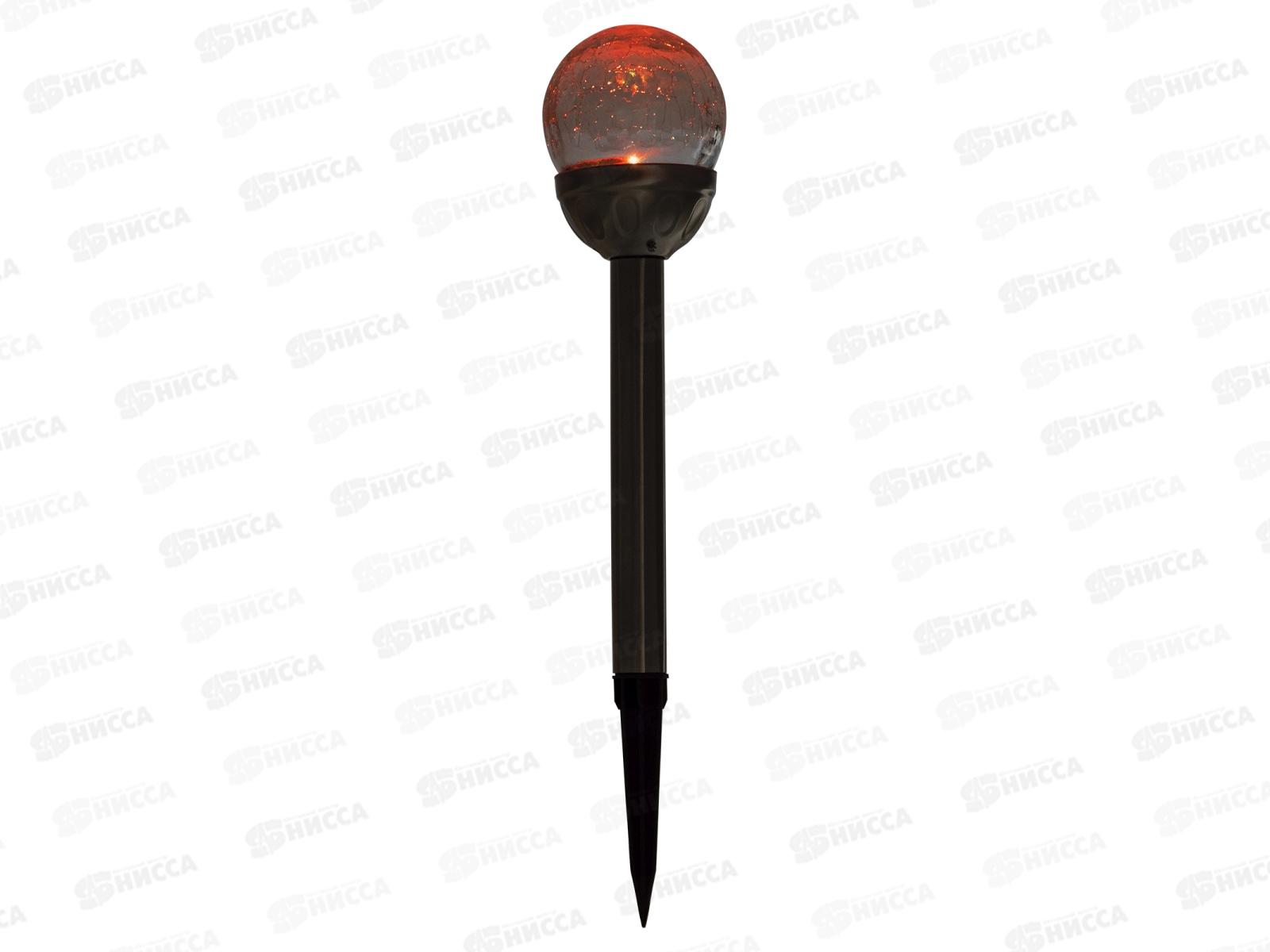 Светильник СС &quotКракле&quot на солнечных батареях, сталь в меняет цвет TDM, 0133