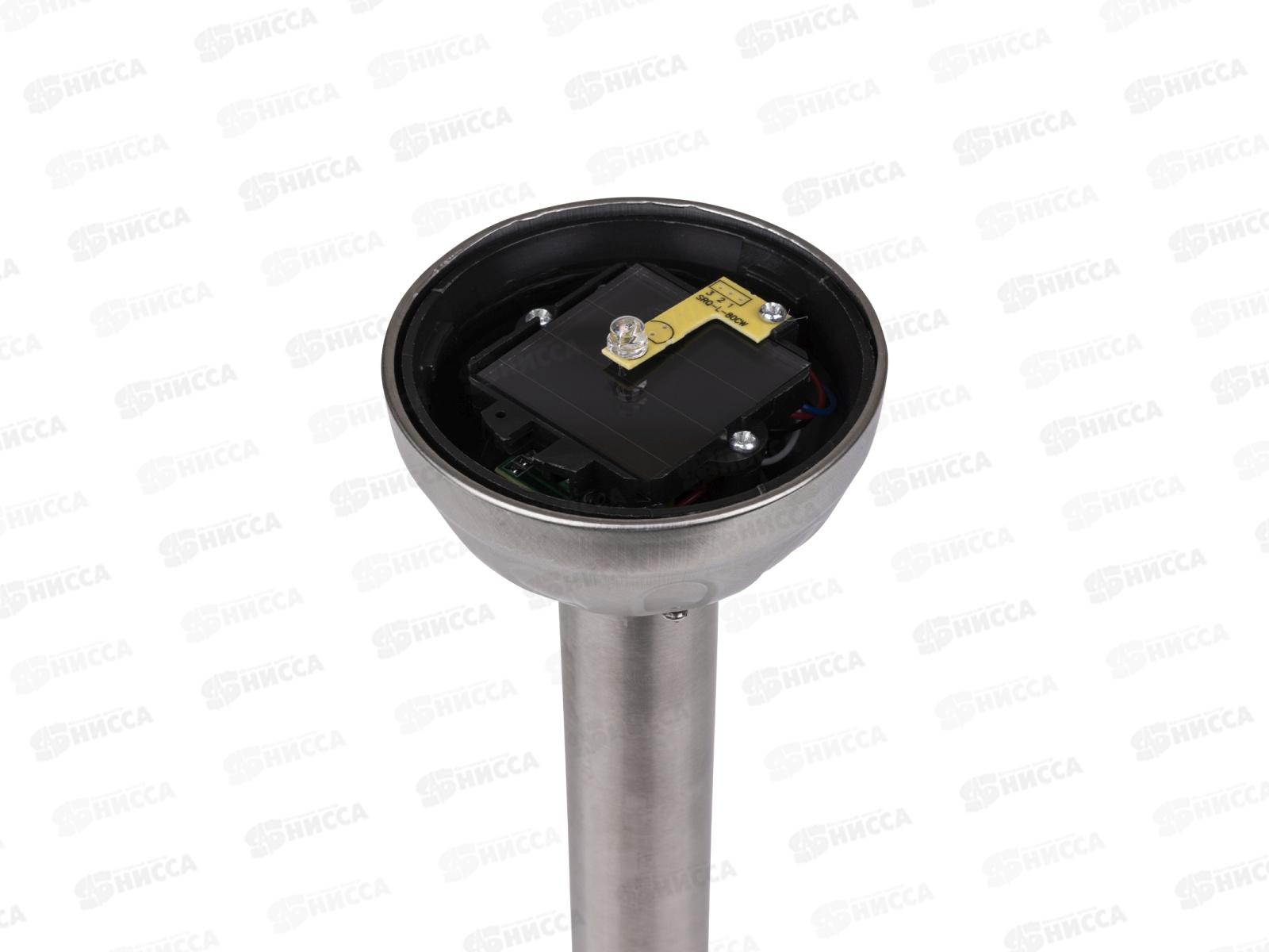 Светильник СС &quotКракле&quot на солнечных батареях, сталь в меняет цвет TDM, 0133