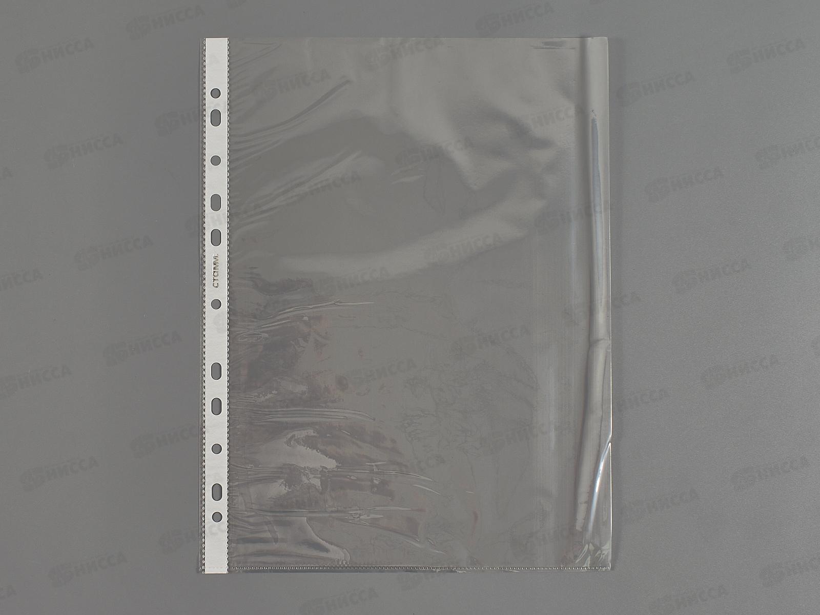 Мультифор А4 СТАММ 25мкм,матовая поверхность,ММ-30671 *100/4000