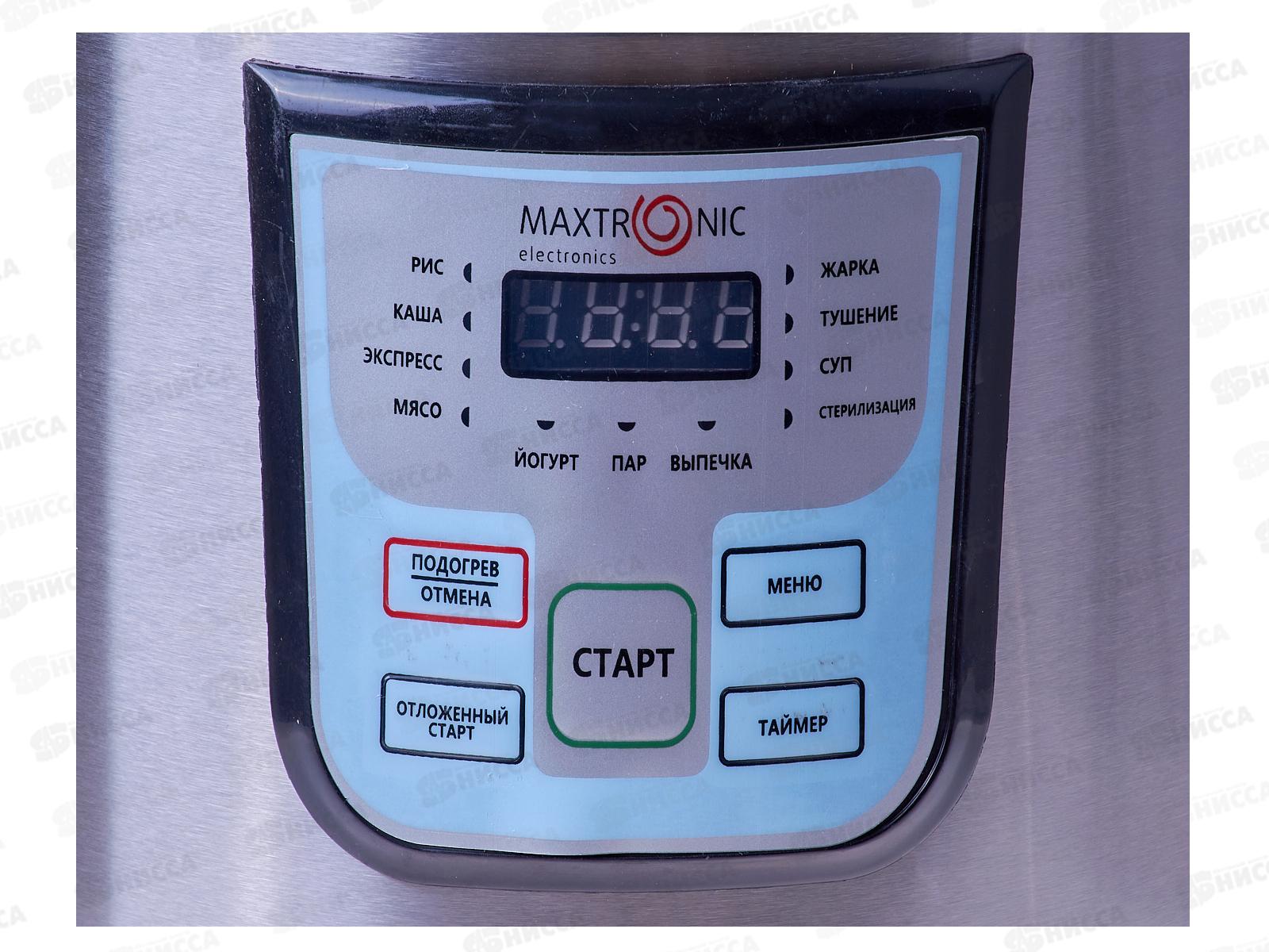 Мультиварка Maxtronic MAX-MRC-11