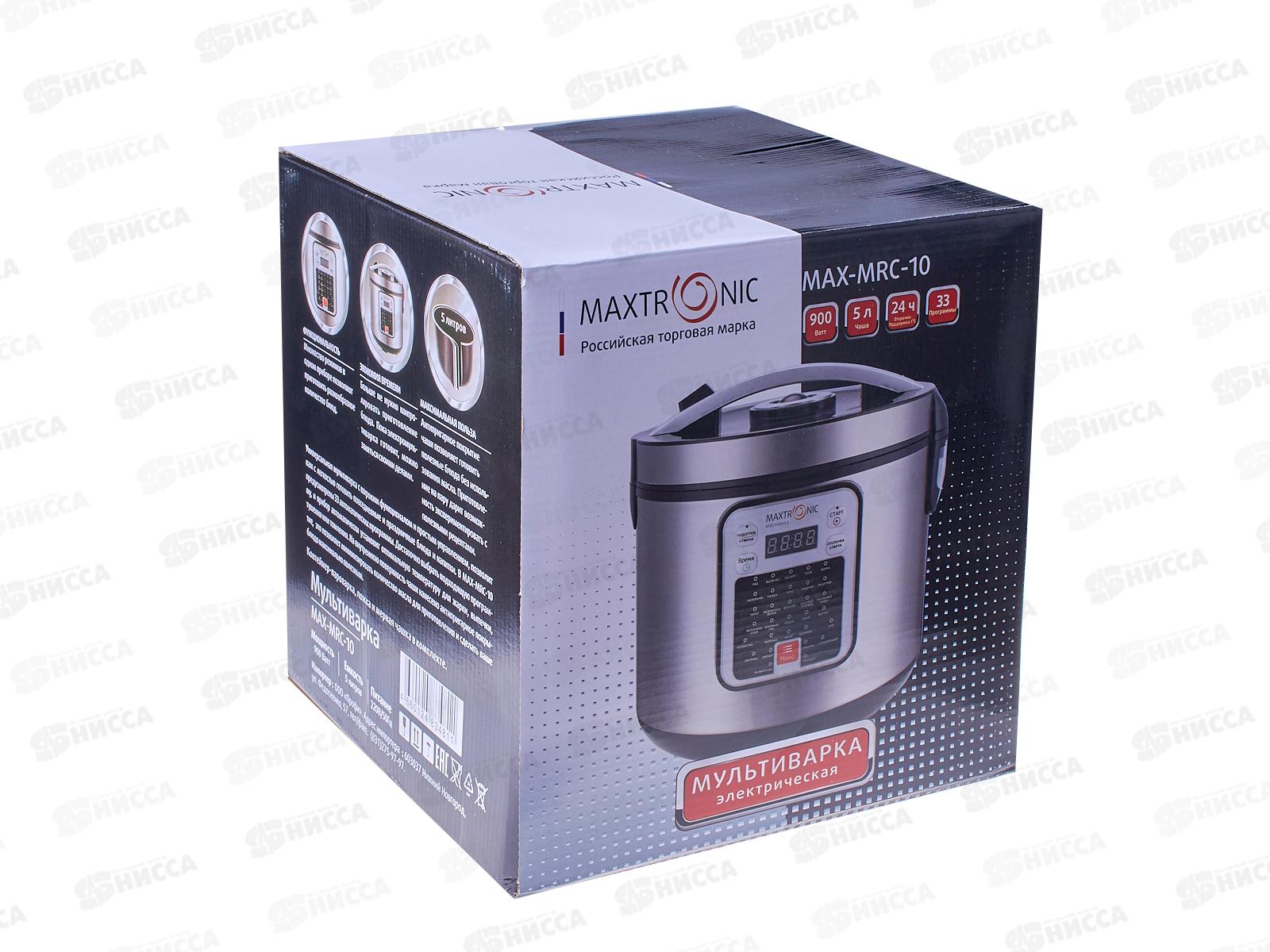 Мультиварка Maxtronic MAX-MRC-10 *4