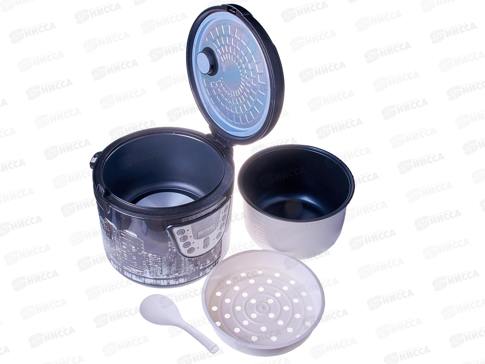 Мультиварка Maxtronic MAX-MRC-03 *4