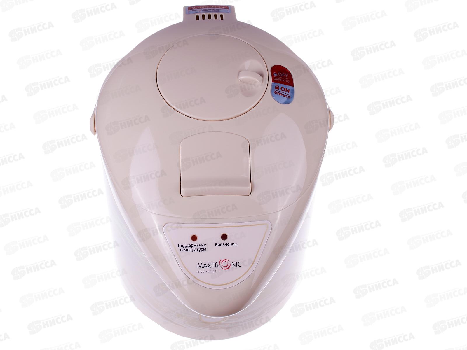 Термопот Maxtronic MAX-R28B11 *6