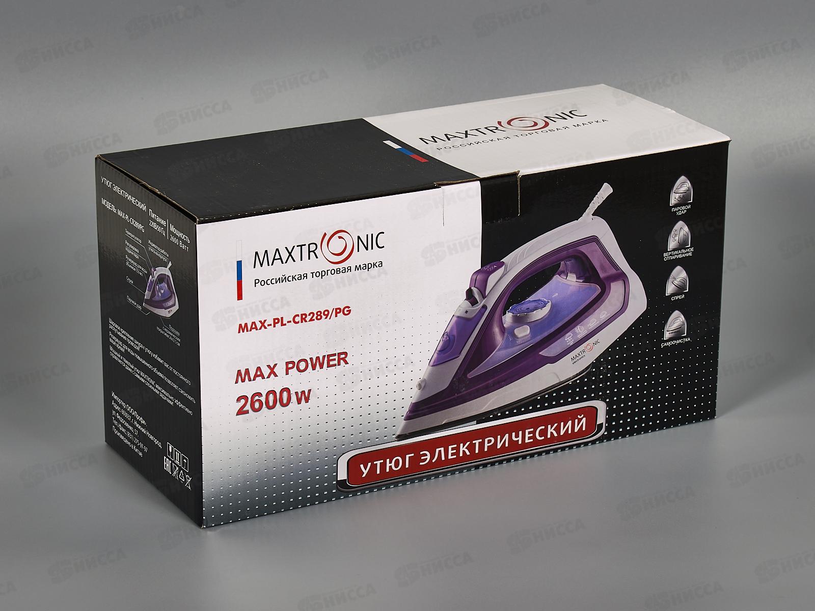 Утюг Maxtronic MAX-PL-CR289/PG *10