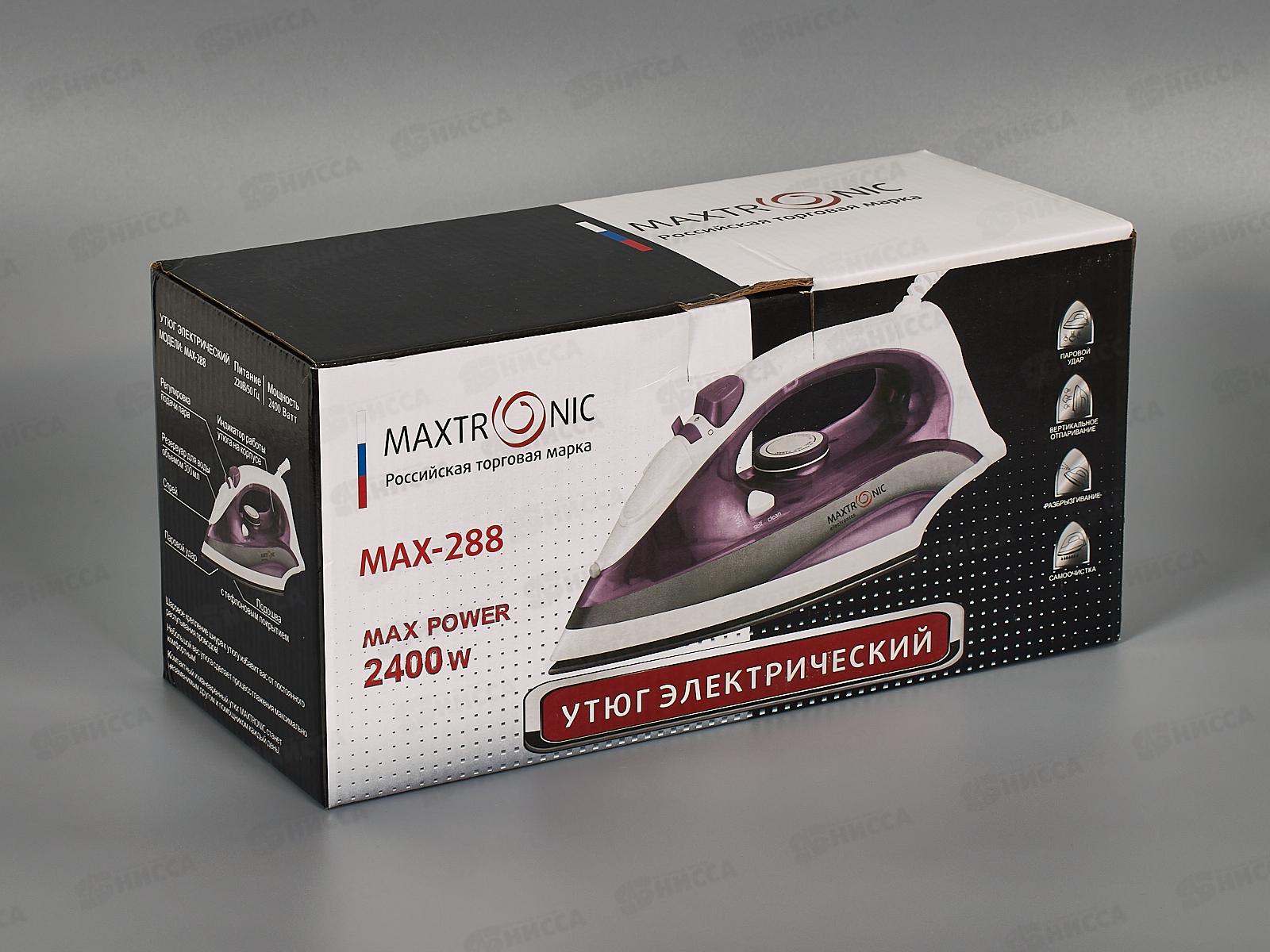 Утюг Maxtronic MAX-288 *12