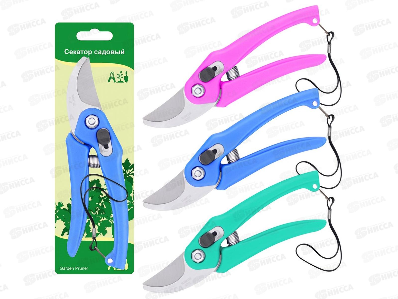 Секатор садовый J83-71 *12