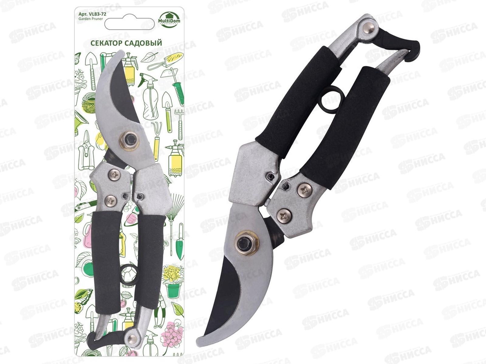 Секатор садовый J83-72 *12