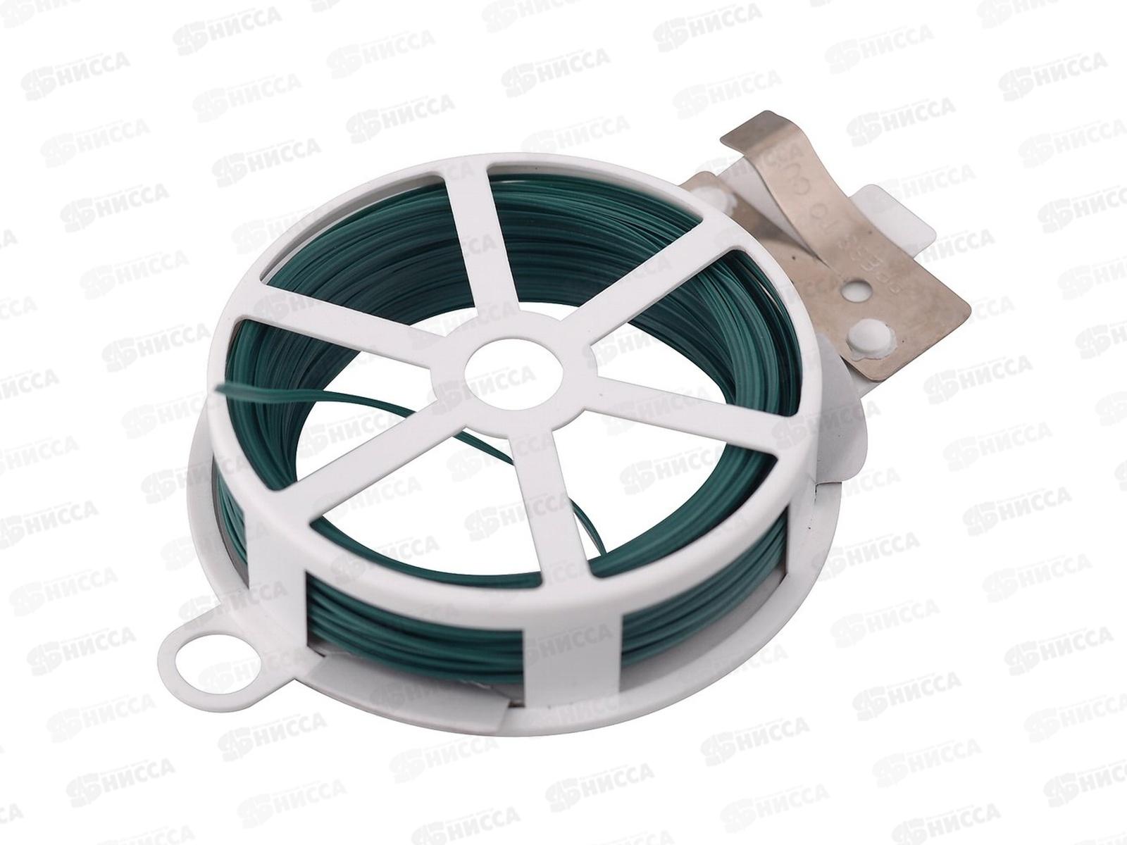 Проволока для подвязки растений Катушка 20м VL83-219