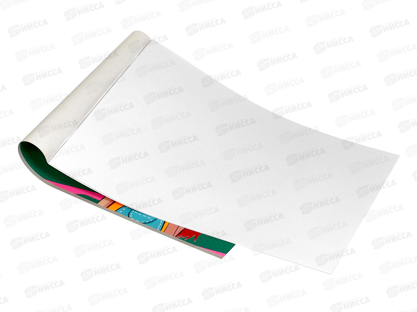 Альбом для рисования 8л ПП Юная художница, 08-5101