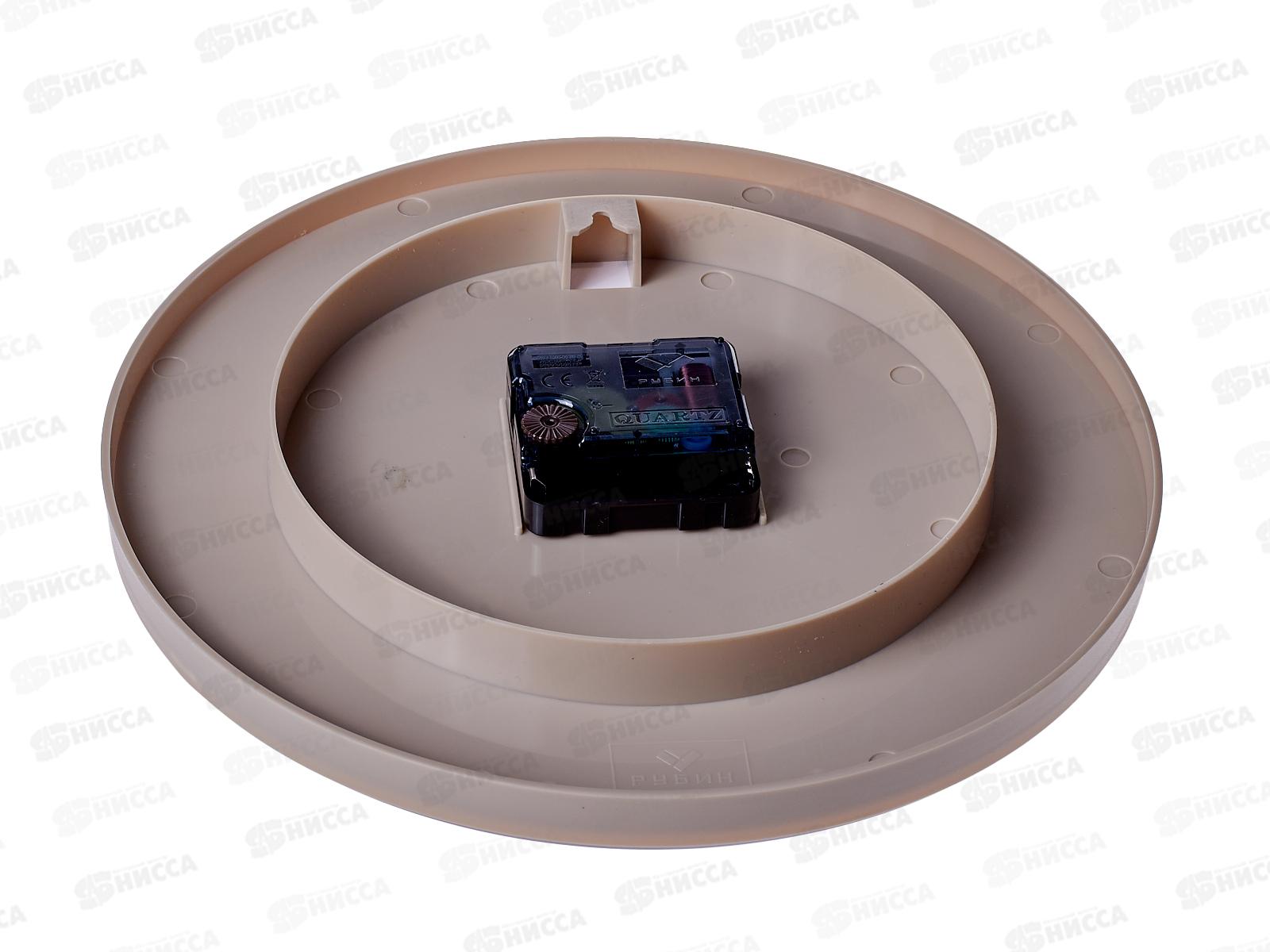 Часы настенные &quot21 Век&quot 2526-004 (10) Текстура дерева, d=25см, Рубин