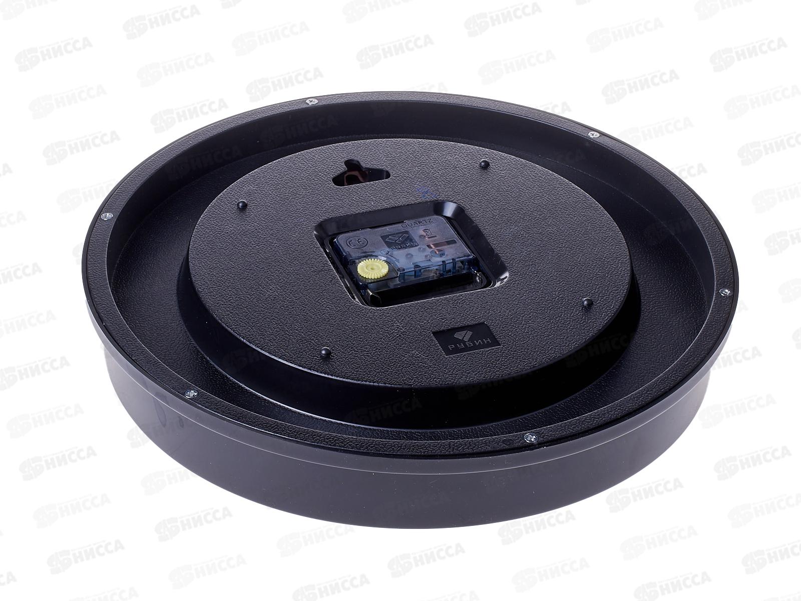 Часы настенные &quot21 Век&quot 2940-115 (10) Текстура дерева, d=29см, Рубин