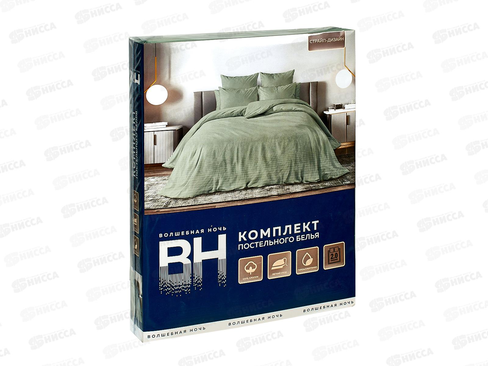 Комплект постельного белья Семейный В.Н.  Хлопок 8709/6 01 30 70/70*2