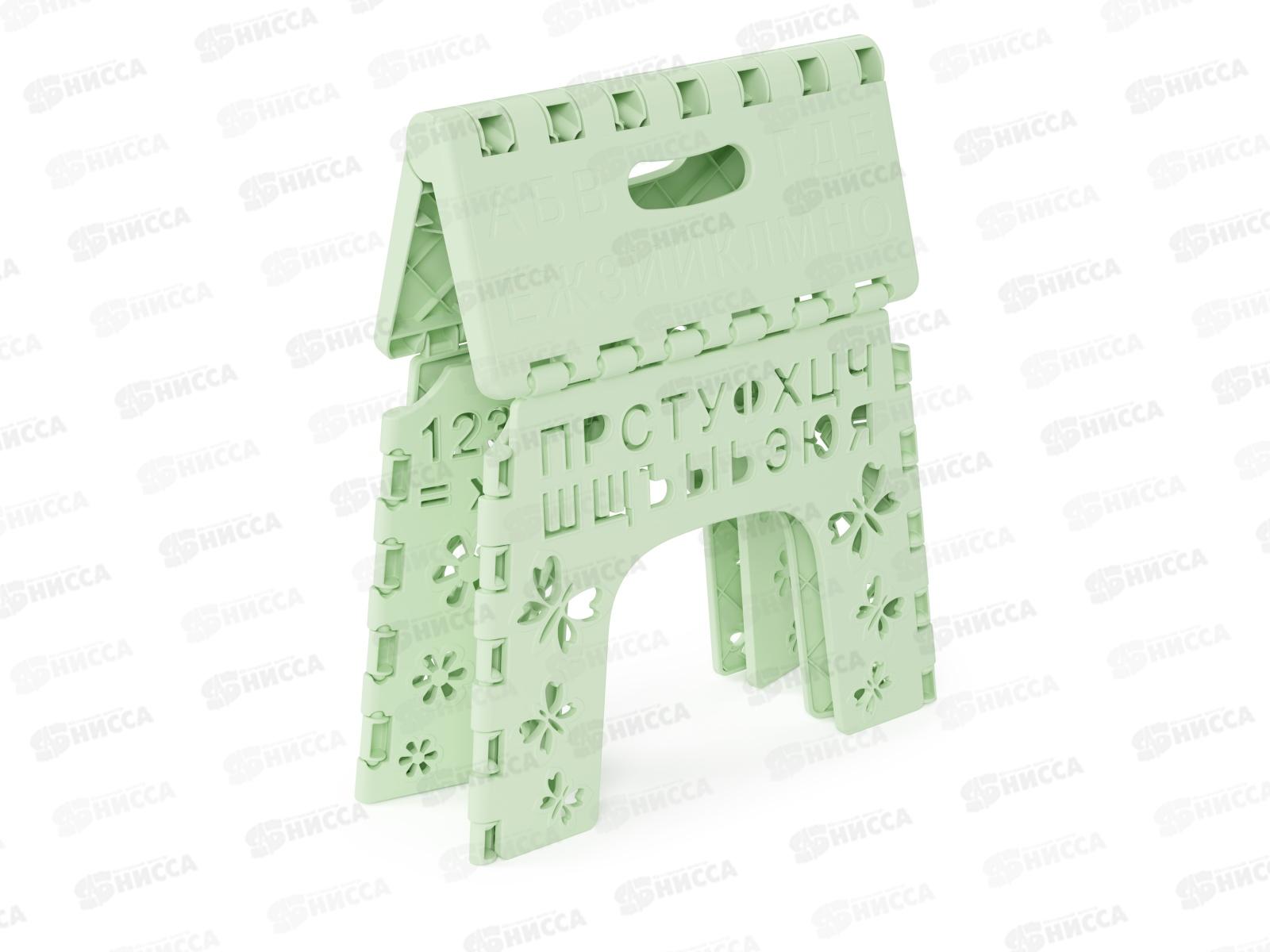 Табурет складной детский &quotАлфавит&quot зеленый М4961 *10 !!!