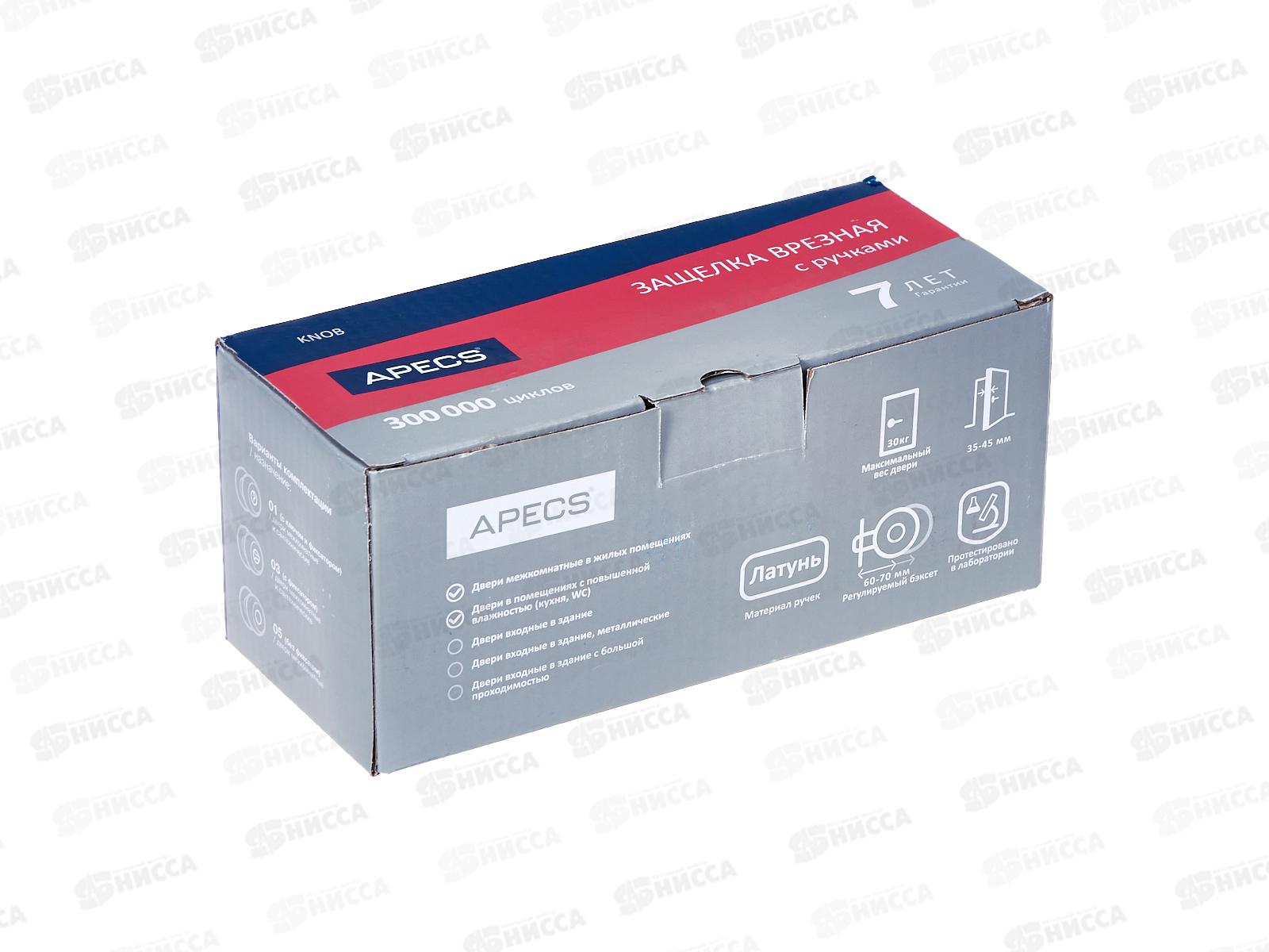 Замок защелка 6072-01-G Apecs 307548