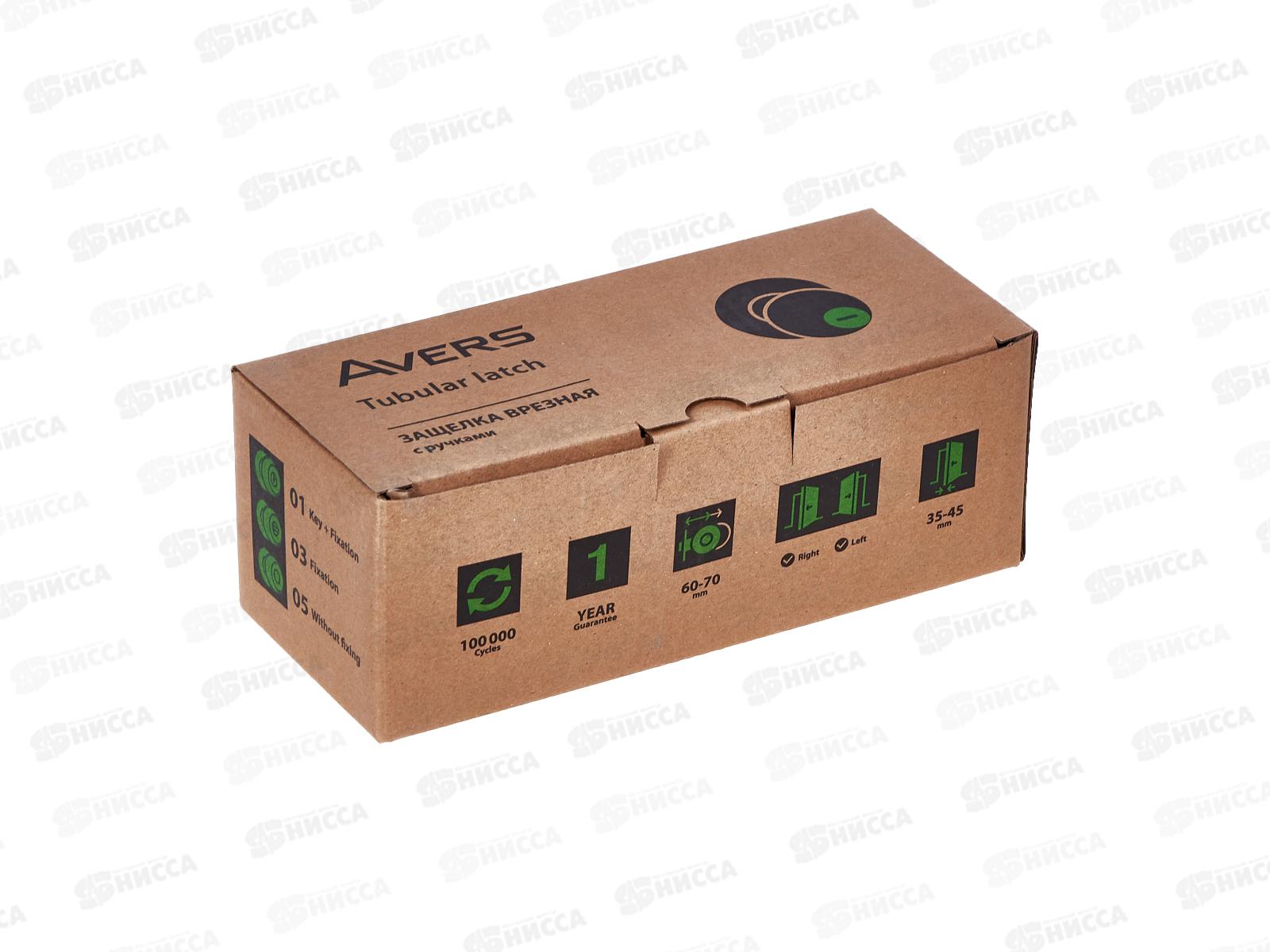 Замок защелка 6072-01-G Avers 313719