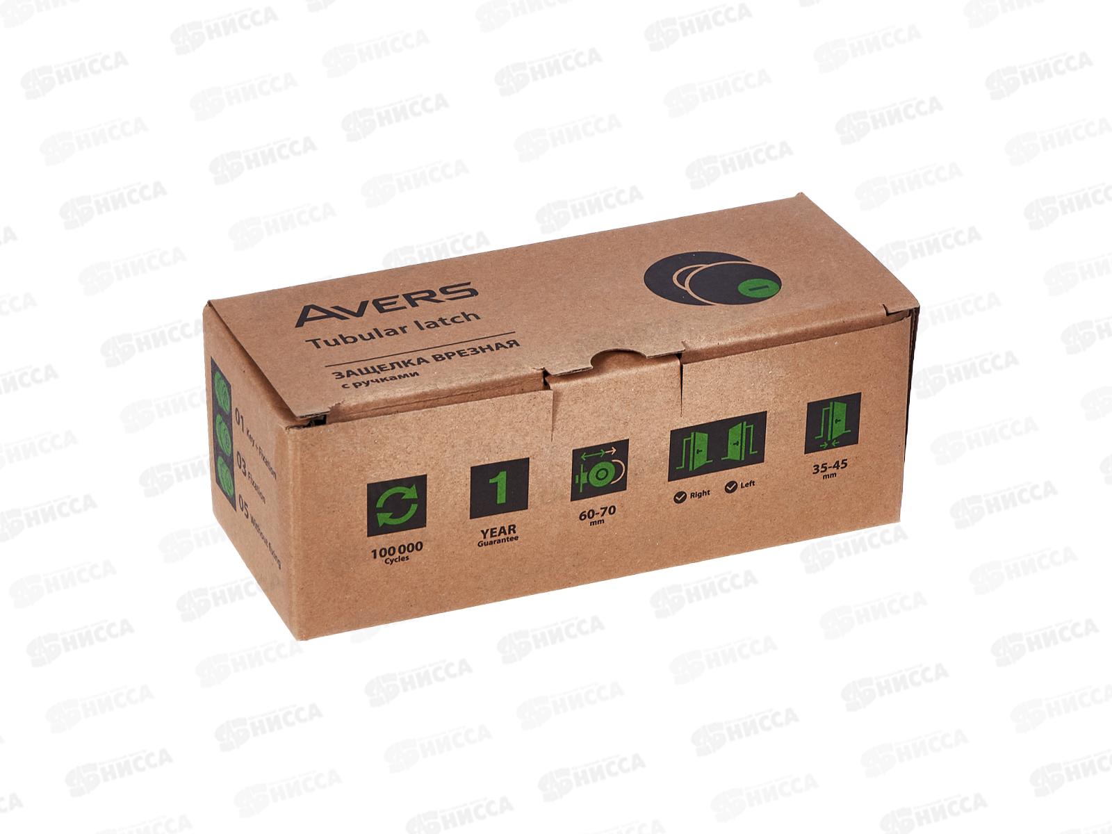 Замок защелка 6072-03-AB Avers 313724