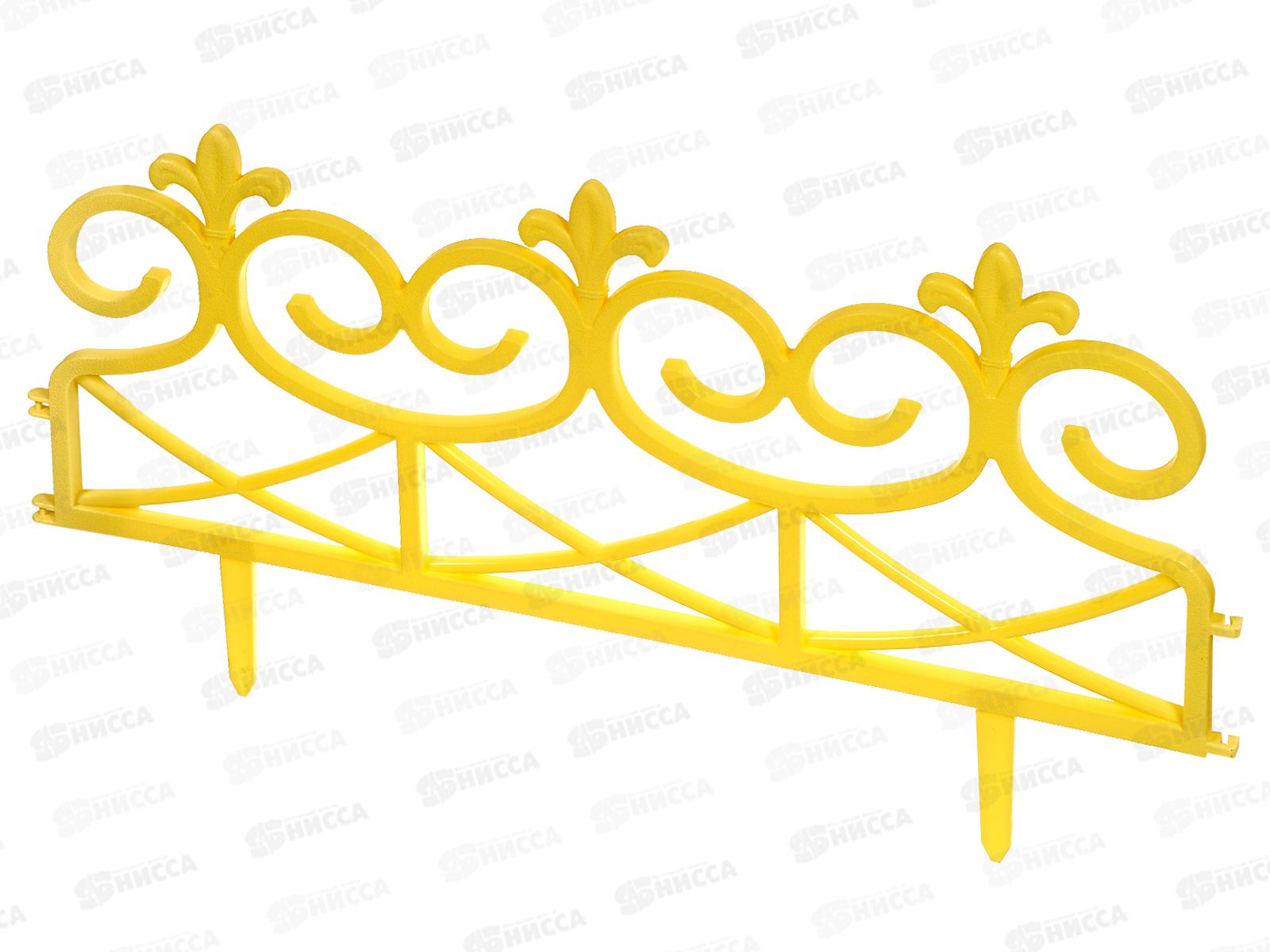 Заборчик декор &quotКовка&quot 2шт Ангарск *42