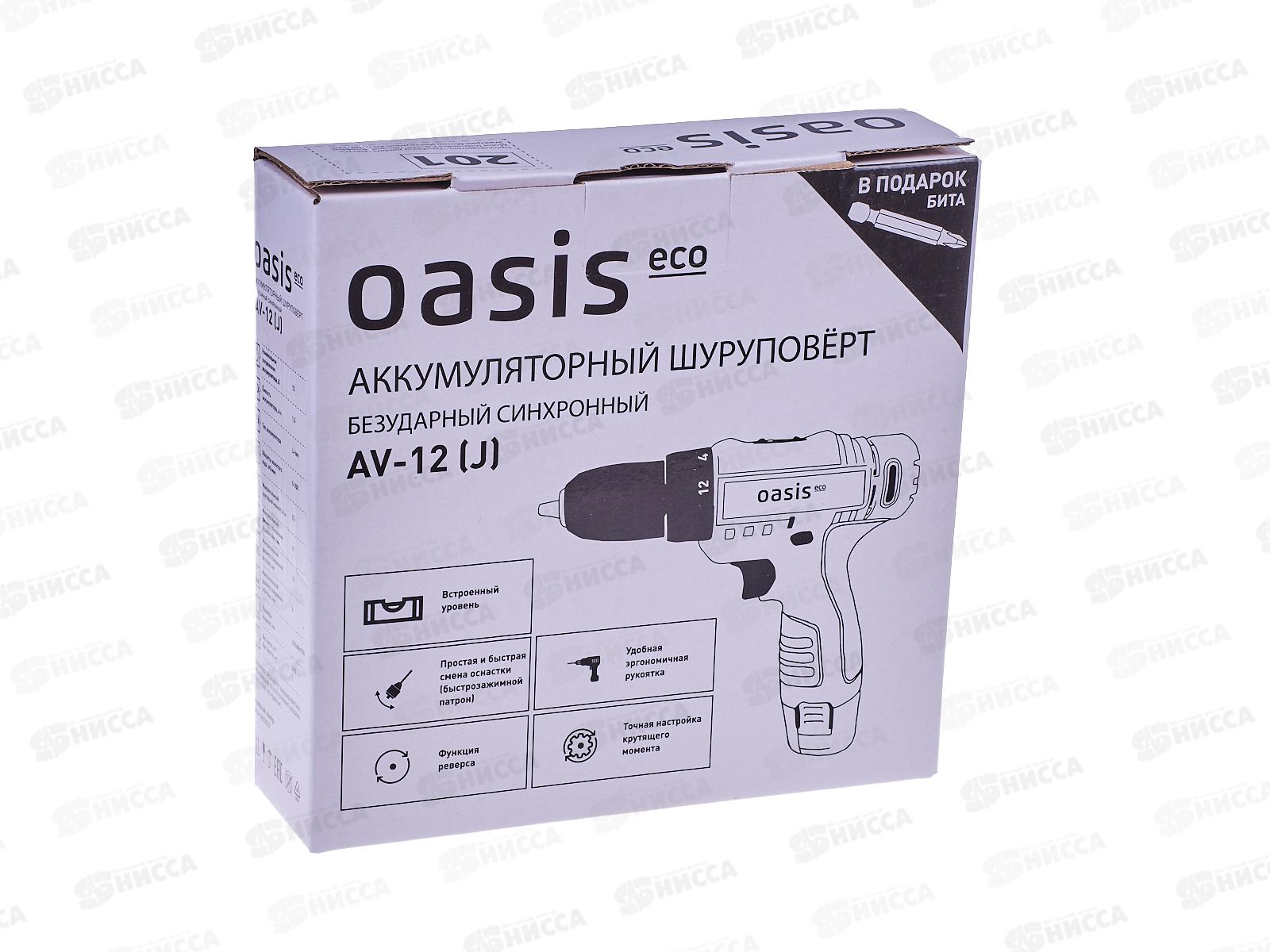 Шуруповерт аккумуляторный Oasis AV-12 Eco (J)