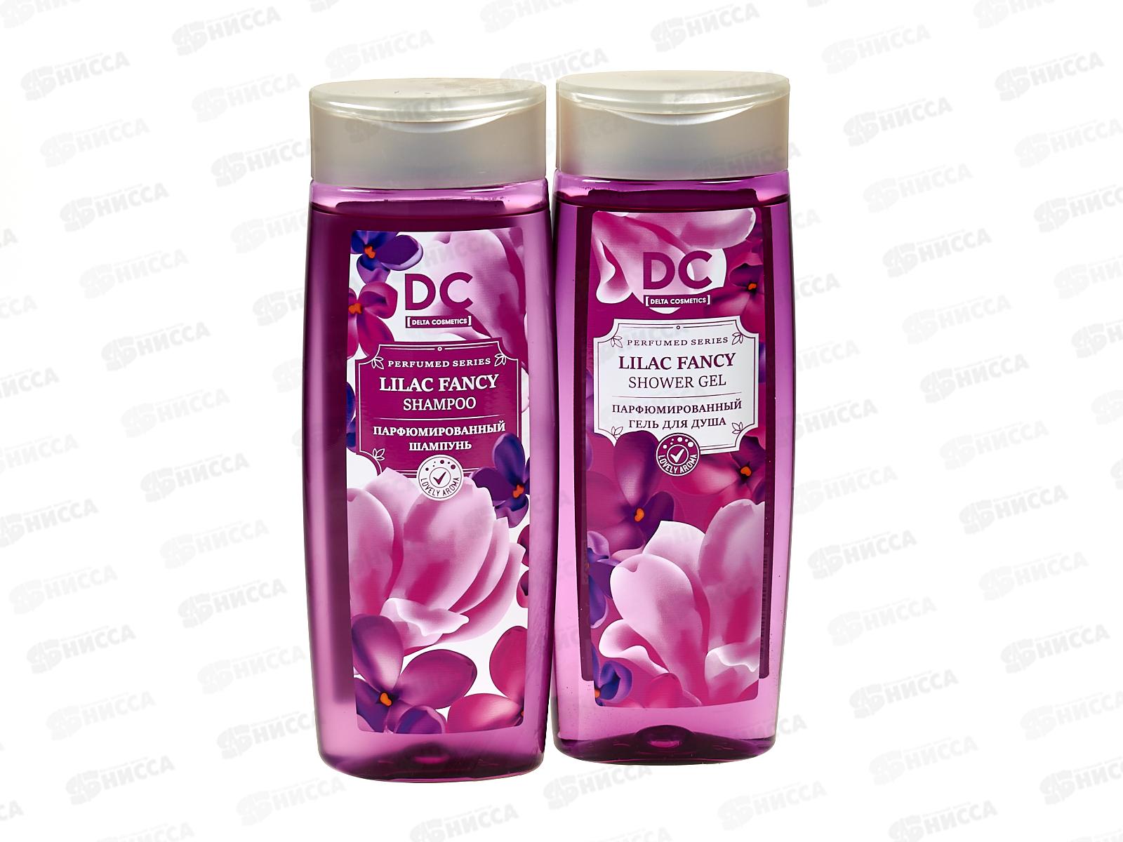 Lilac Fancy подарочный набор (гель для душа 250мл+шампунь 250мл)