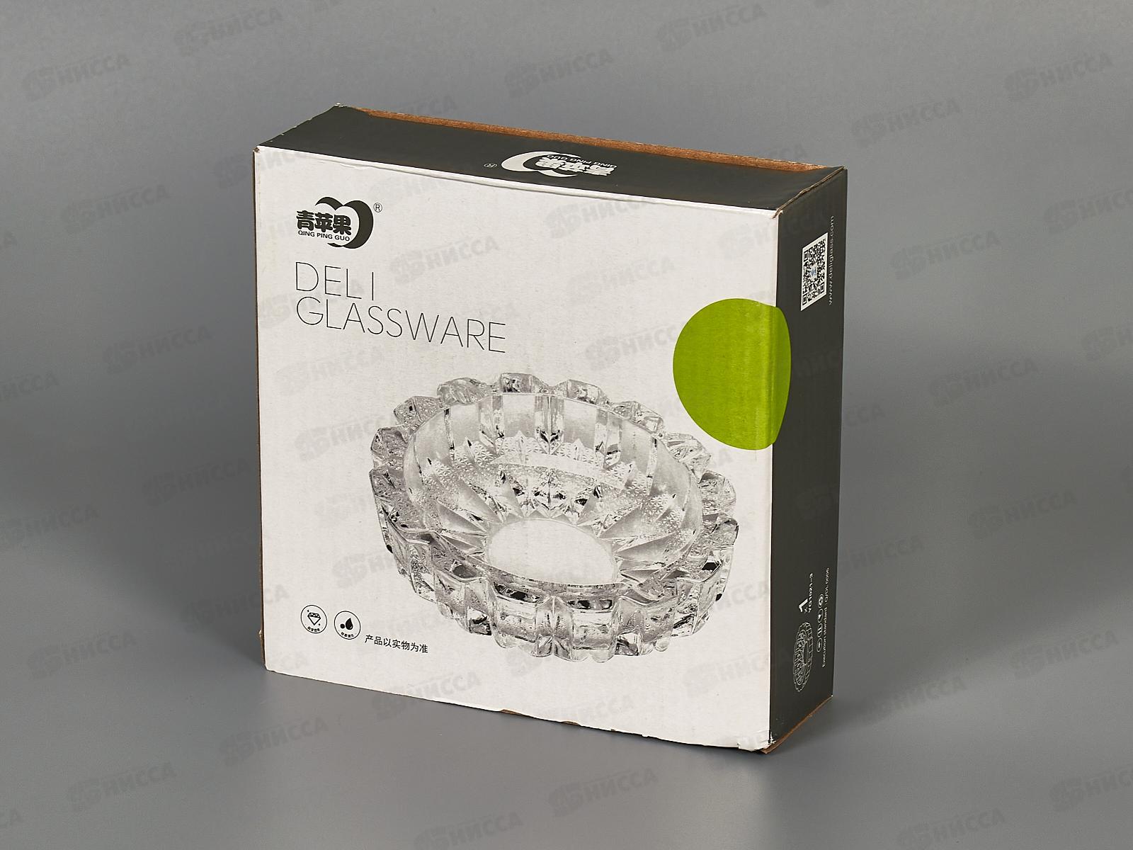 Пепельница 5190 13,3,5см 203993