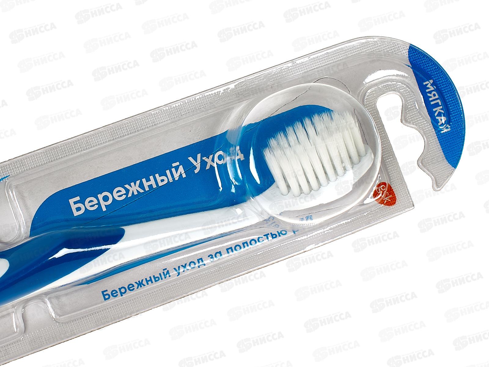 Сенсодин зубная щетка Бережный уход Для чувствительных зубов *12