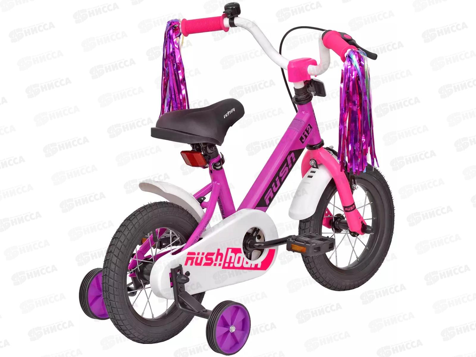 Велосипед 12&quot RUSH HOUR J12 фиолетовый В, 313713