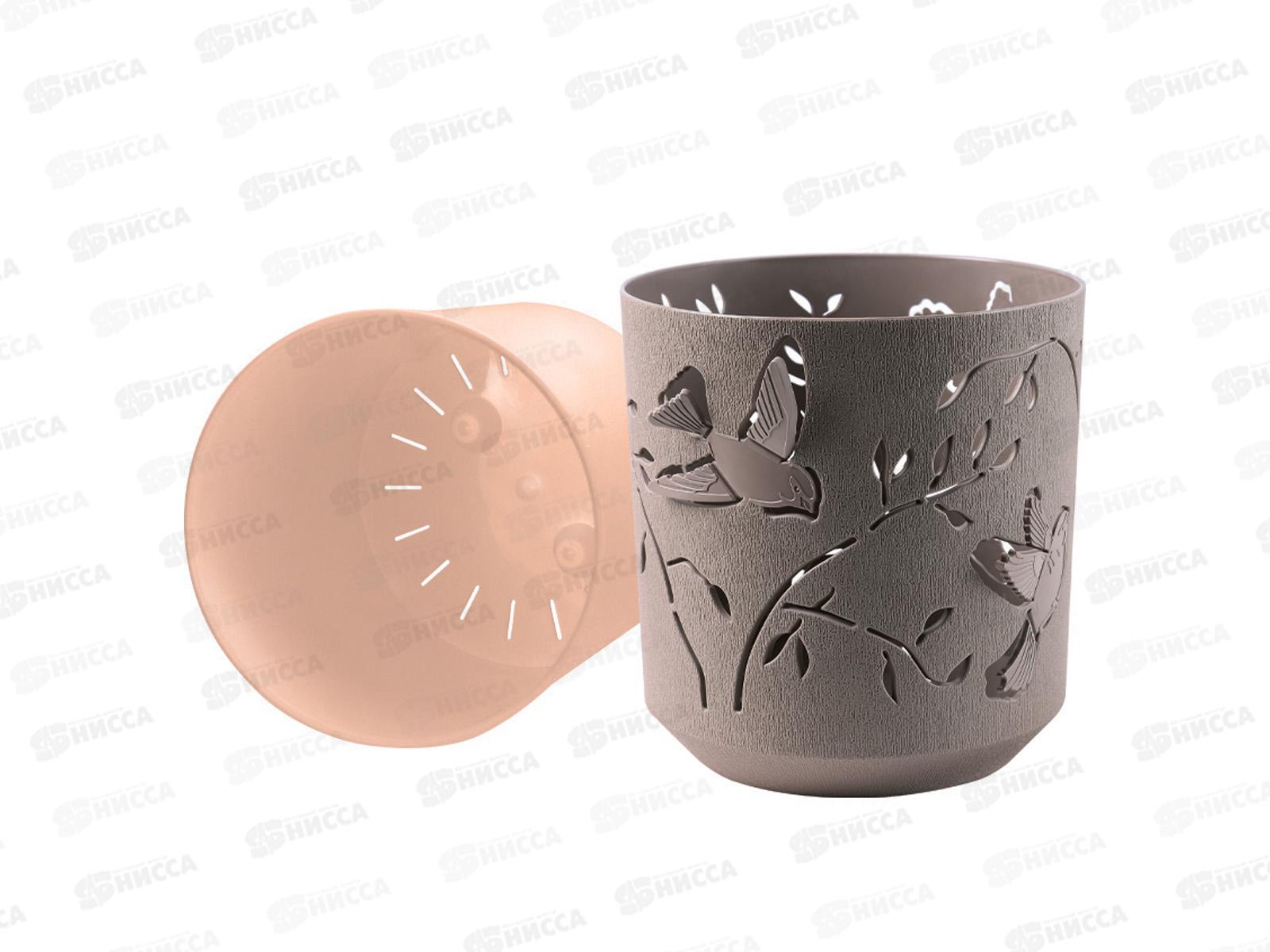 Кашпо &quotКолибри&quot 1,25л Мокачино/Пудра КШ-4645 *27