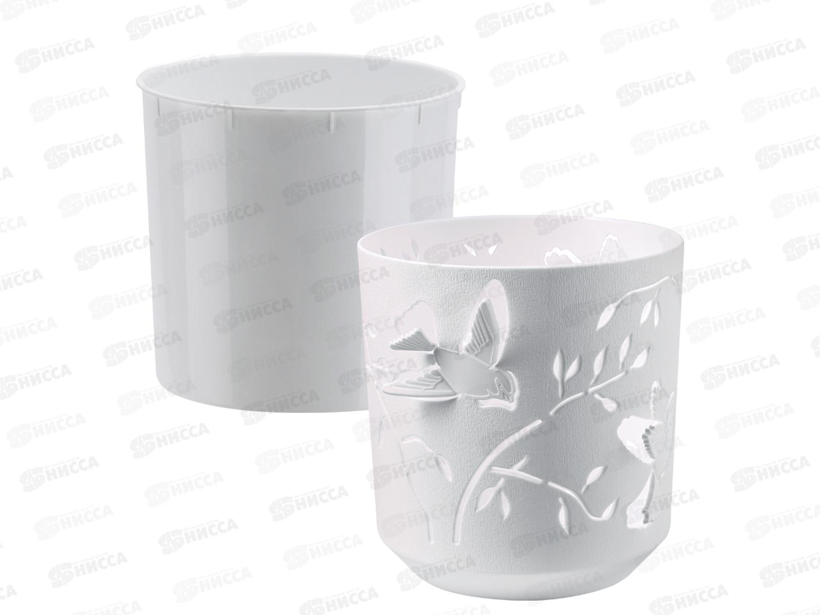 Кашпо &quotКолибри&quot 2,5л Белый/Белый КШ-4650 *12