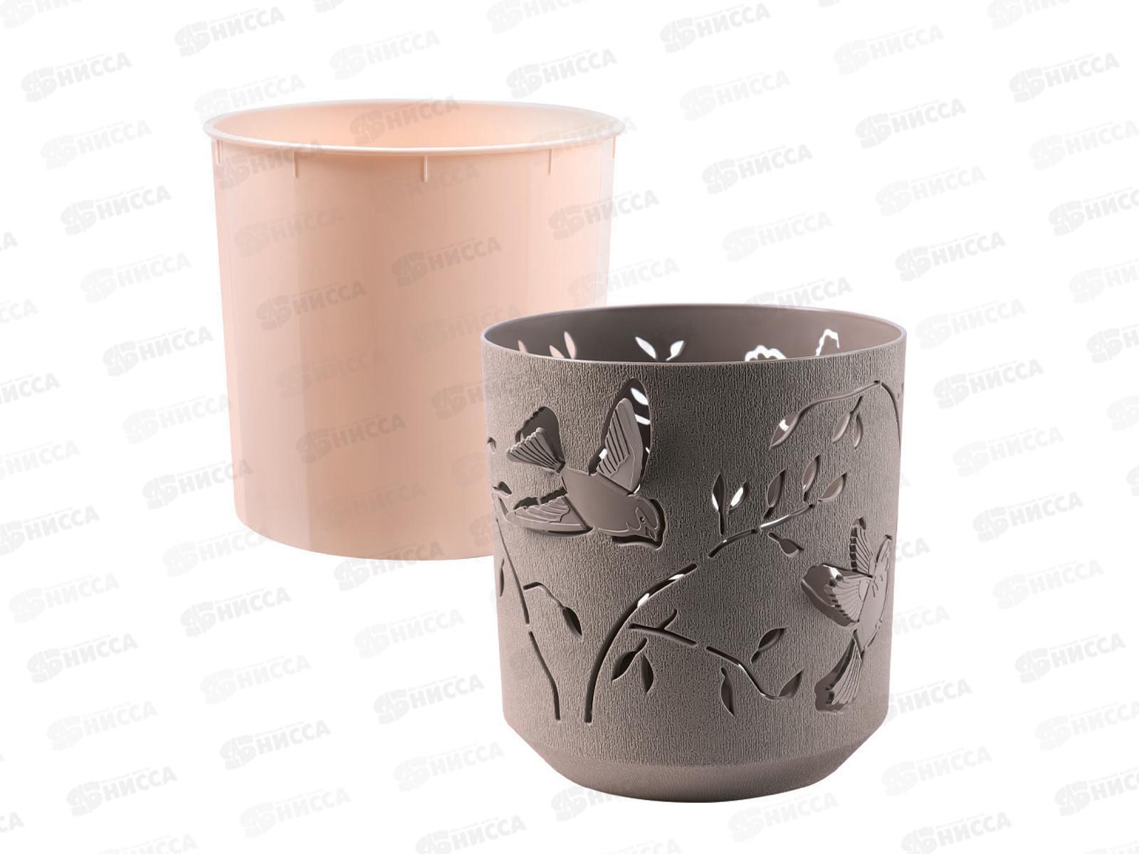 Кашпо &quotКолибри&quot 2,5л Мокачино/Пудра КШ-4652 *12