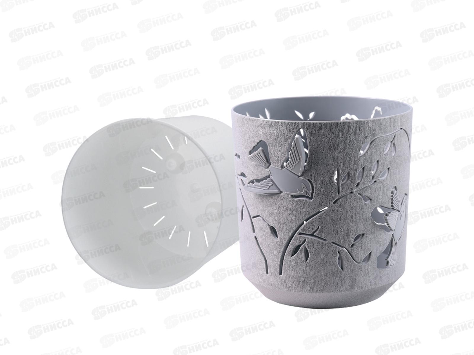 Кашпо &quotКолибри&quot 2,5л Серый жемчуг/Белый КШ-4655 *12