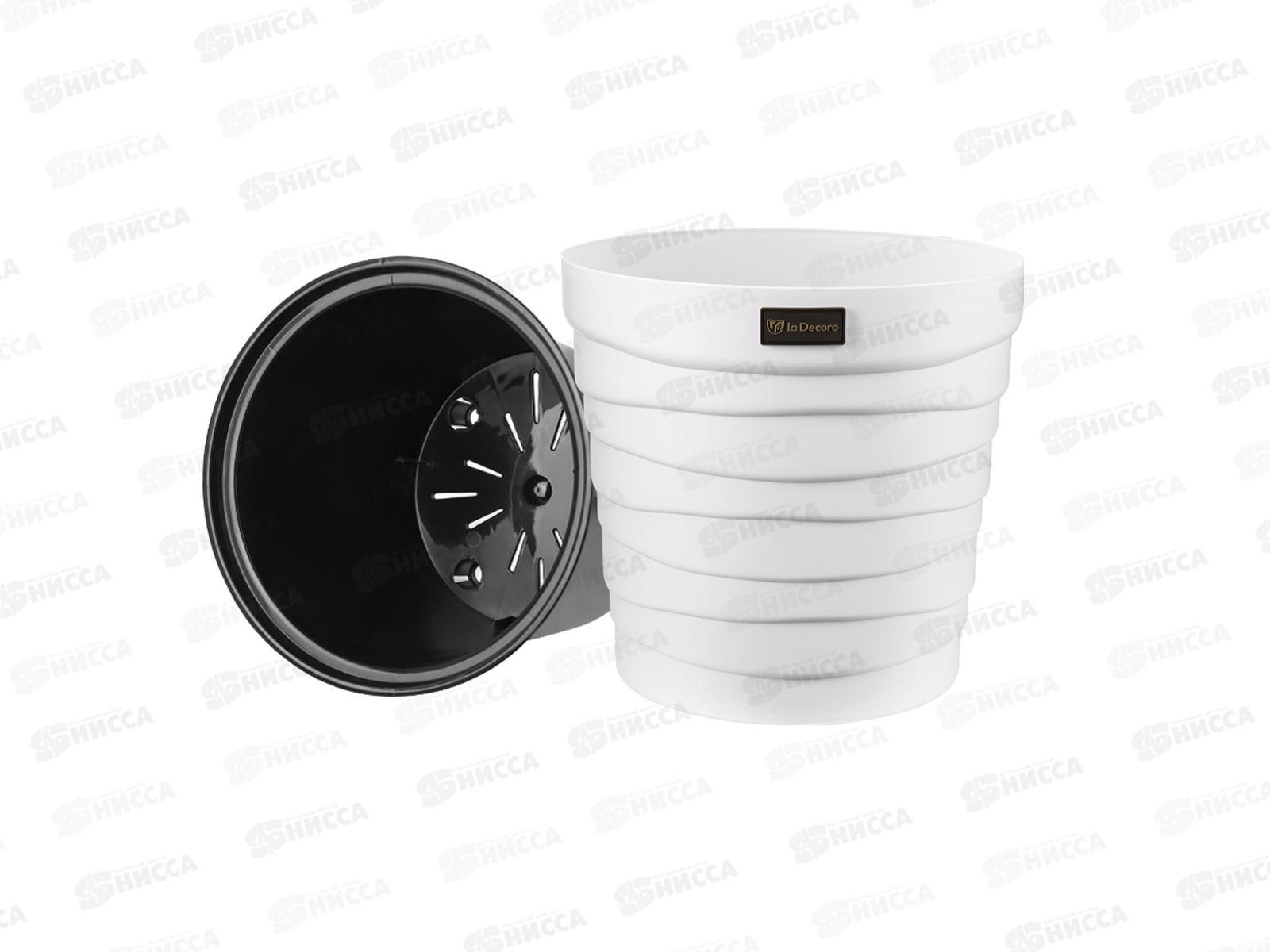 Кашпо &quotБархан&quot 7,5л Белый КШ-4364 *8