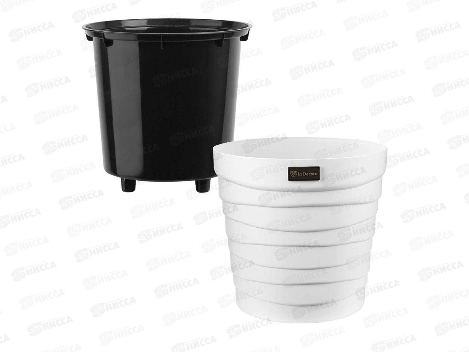 Кашпо &quotБархан&quot 7,5л Белый КШ-4364 *8