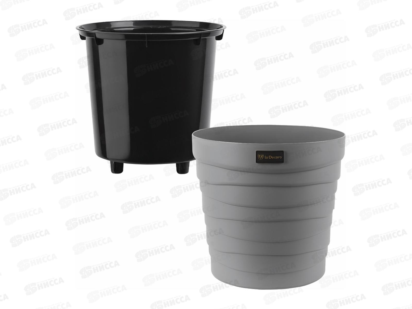 Кашпо &quotБархан&quot 7,5л Серый жемчуг КШ-4367 *8