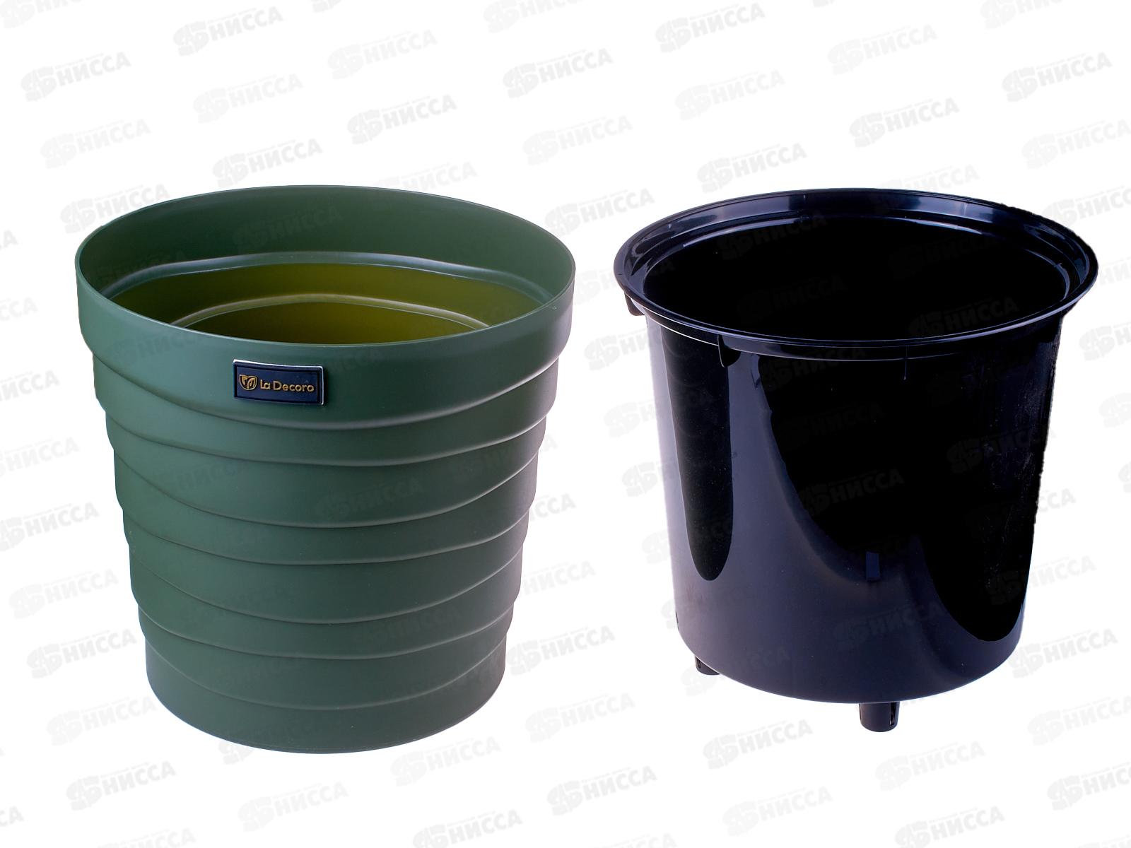 Кашпо &quotБархан&quot 7,5л Теплая хвоя КШ-3036 *8