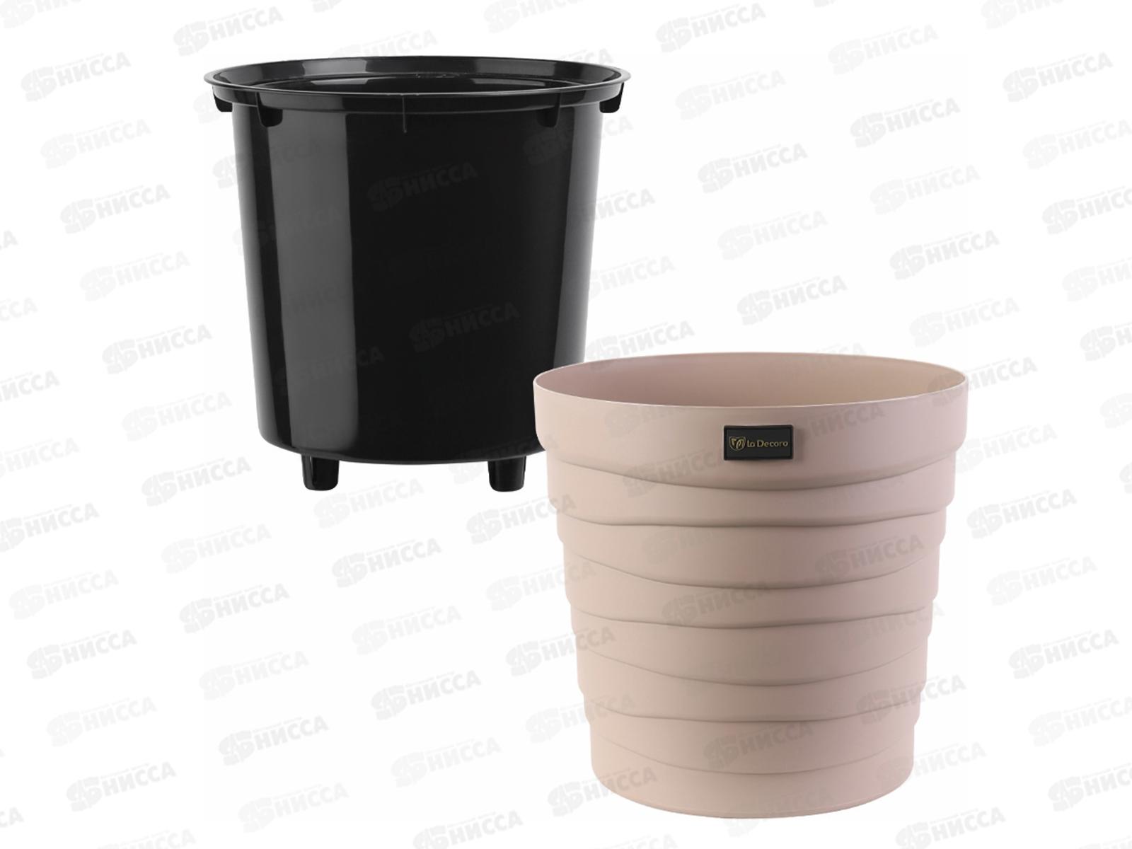 Кашпо &quotБархан&quot 7,5л Фраппе КШ-4368 *8