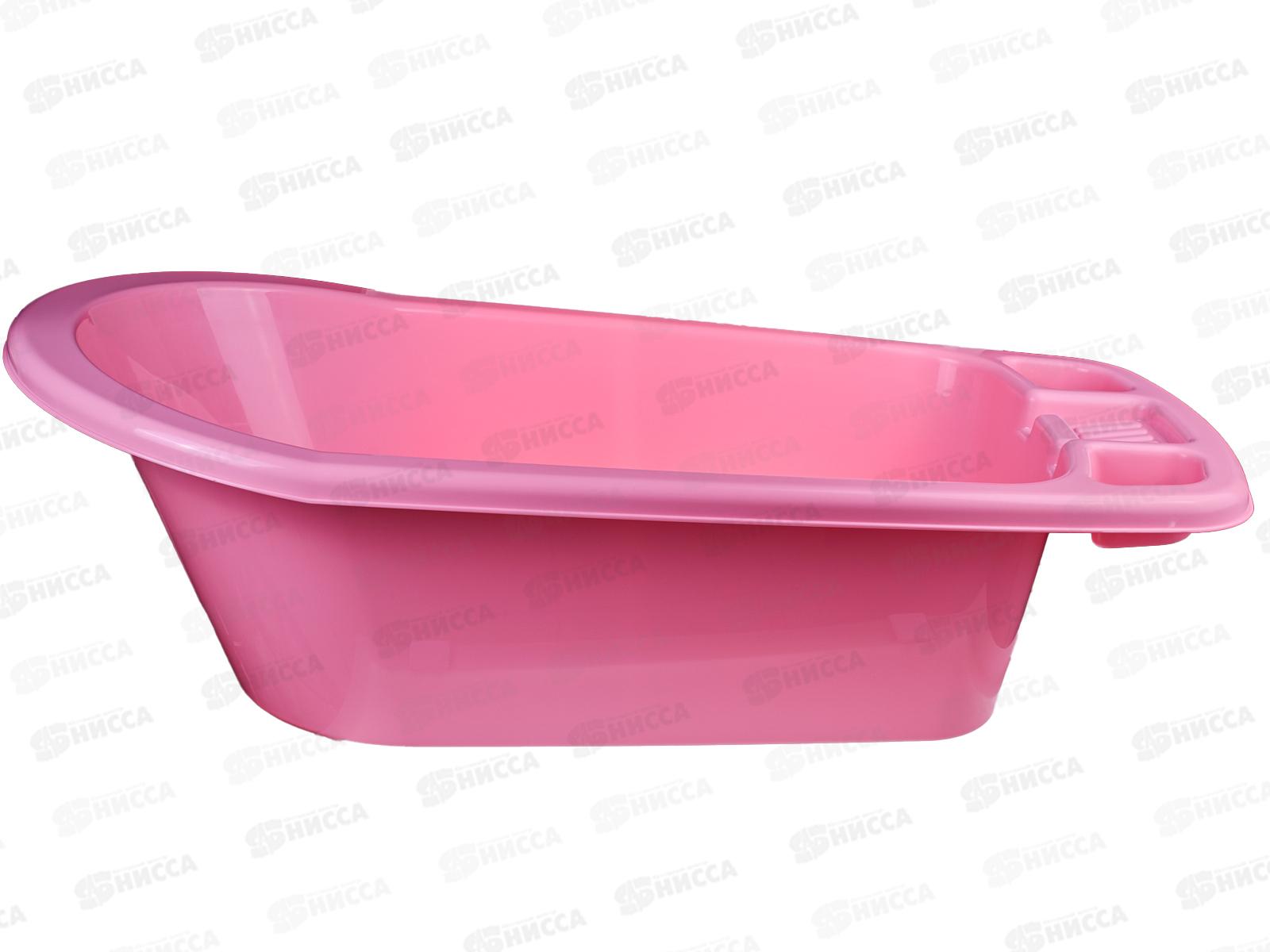 Ванночка детская розовый *5 (Ангора) НД